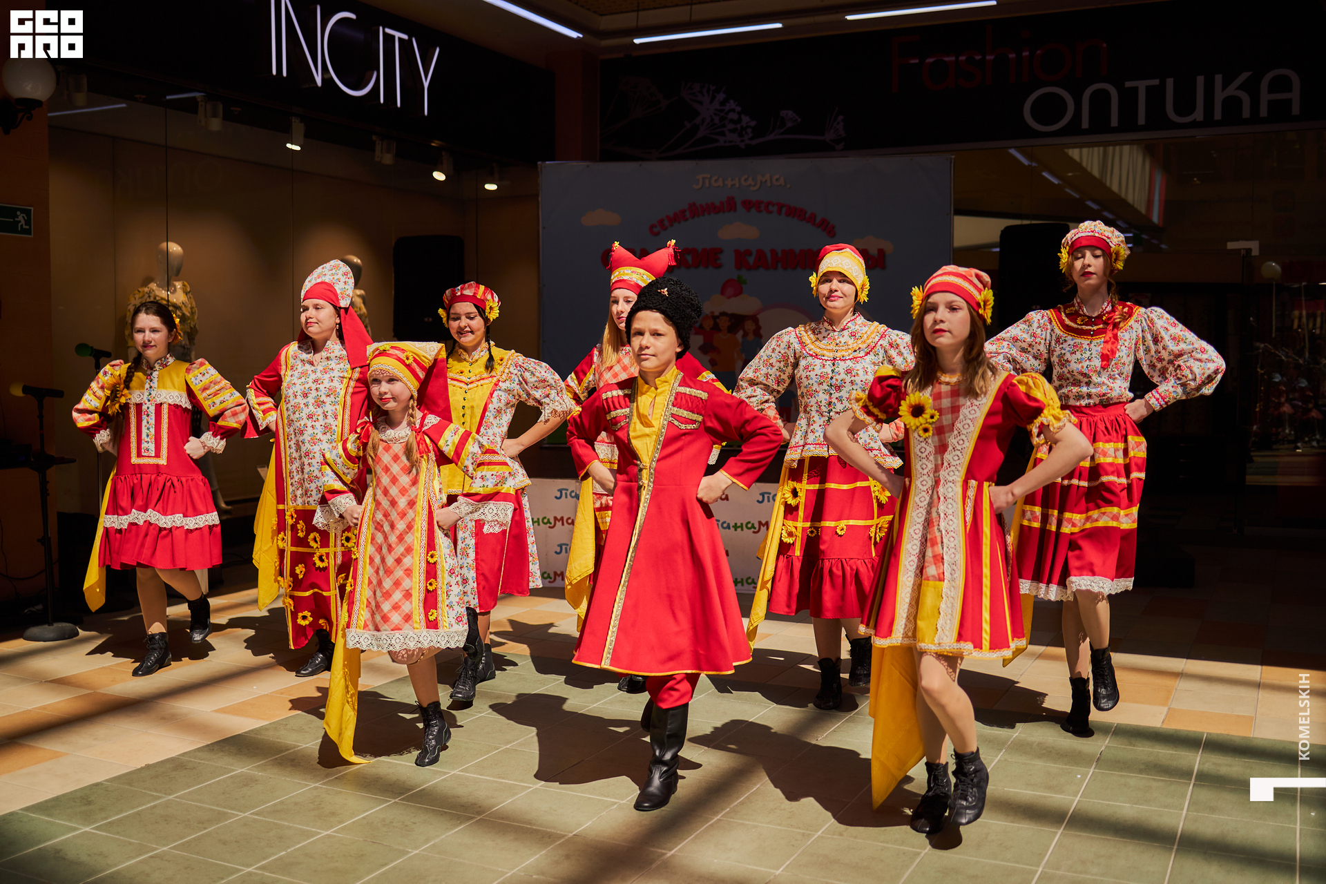 156-28_05_2022-11-23-53 - Komelskih.jpg