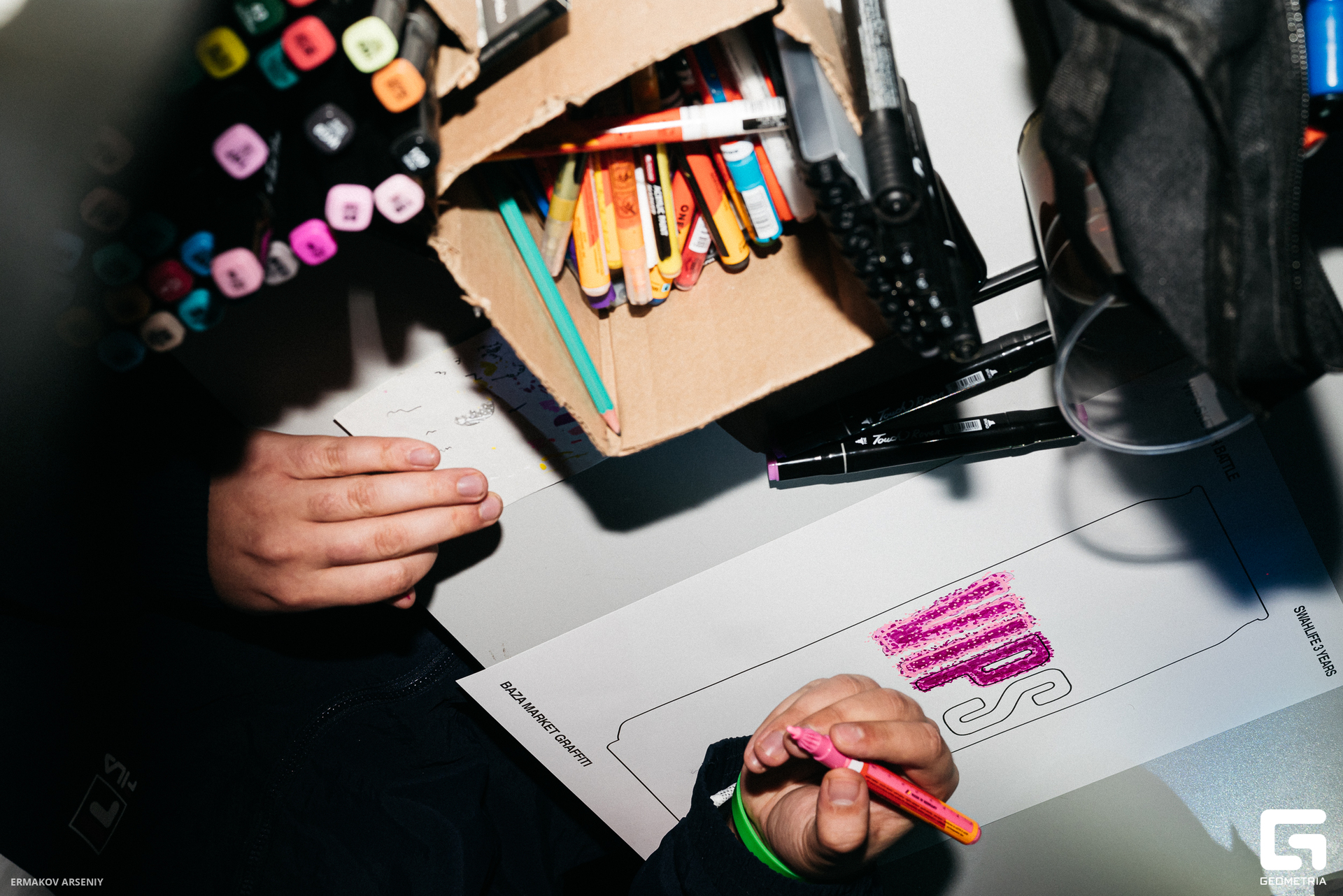 020 20231208 195809 ermakov.jpg