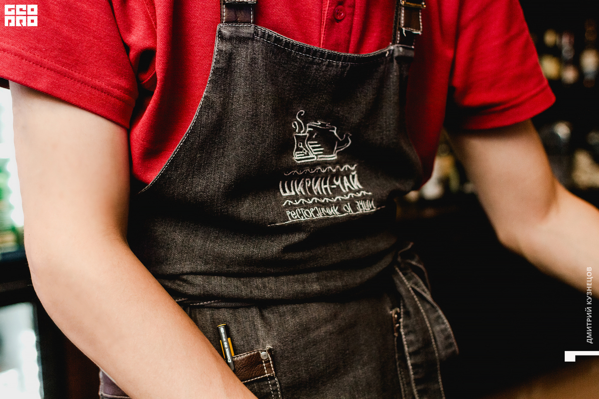 013-2022-08-27 21-07-05-Kuznetsov.jpg