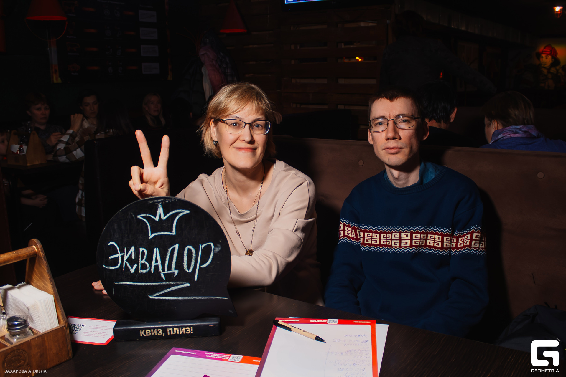 IMG_2147-Улучшено-Ум. шума.jpg