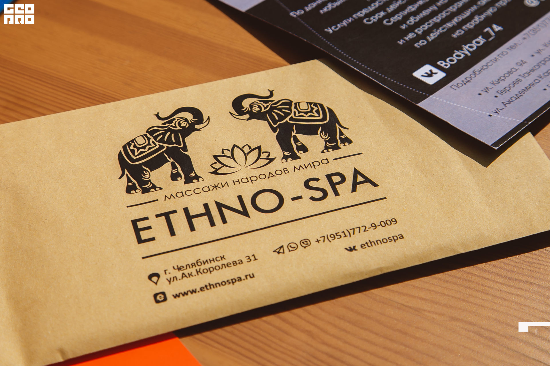 268  06192022  233530 .jpg