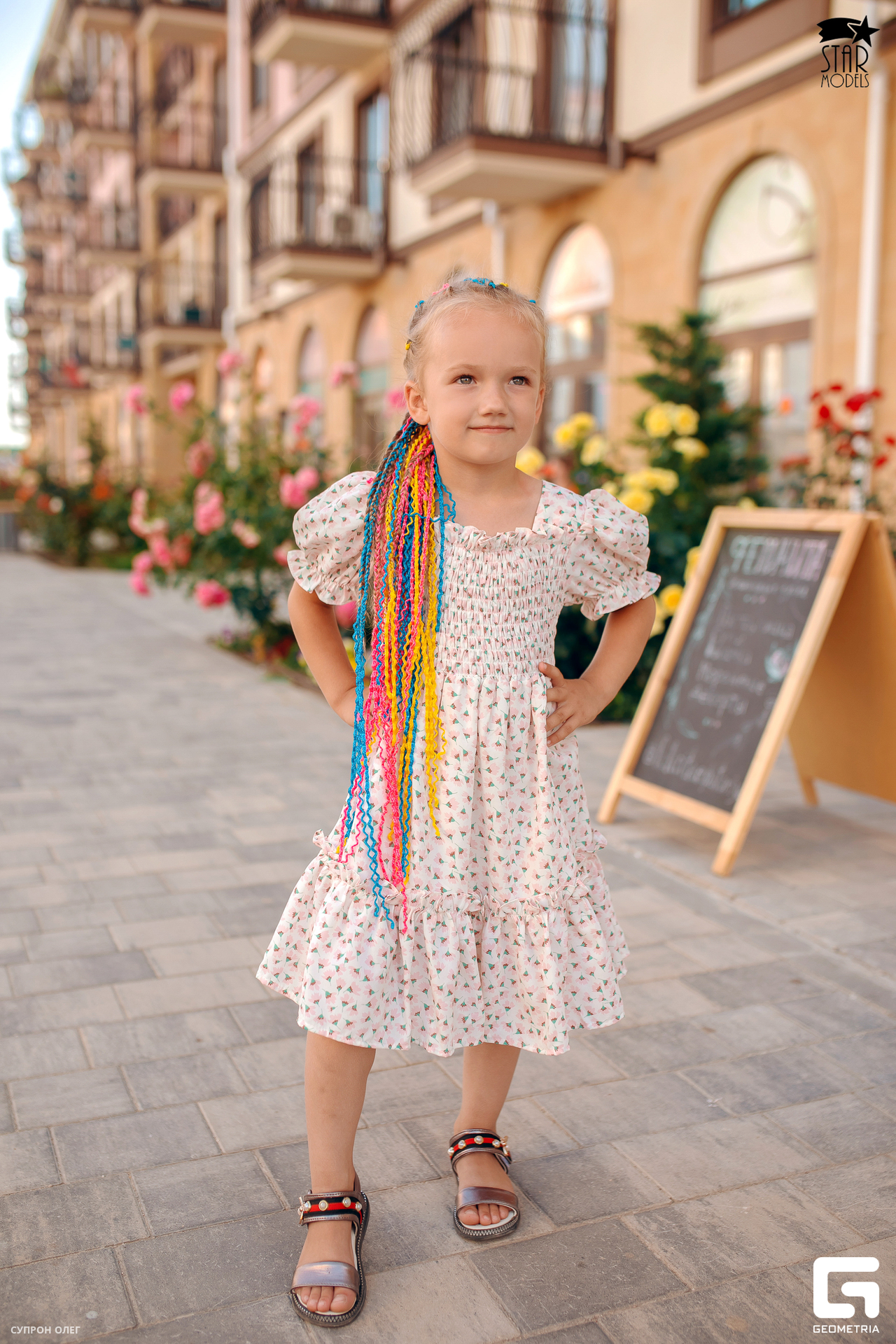 0N5A0336 копия.jpg