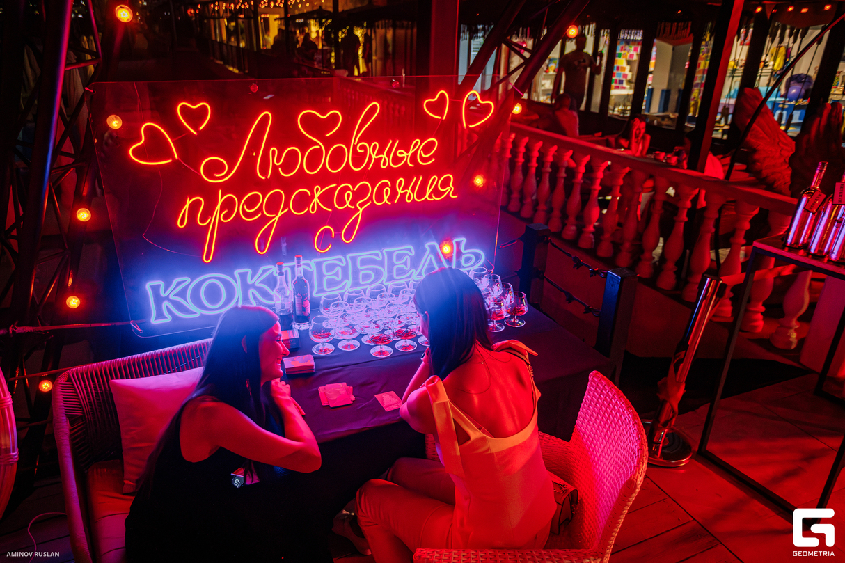 ШУРА в ЧАЙКЕ на Пляже 21