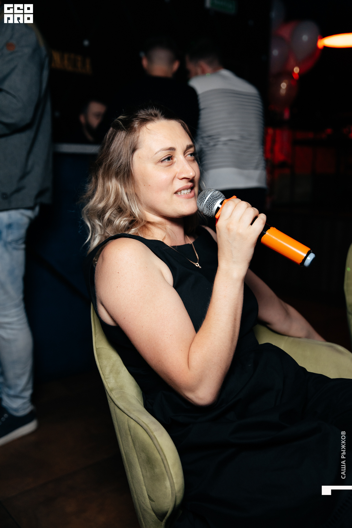 Saturday party 29