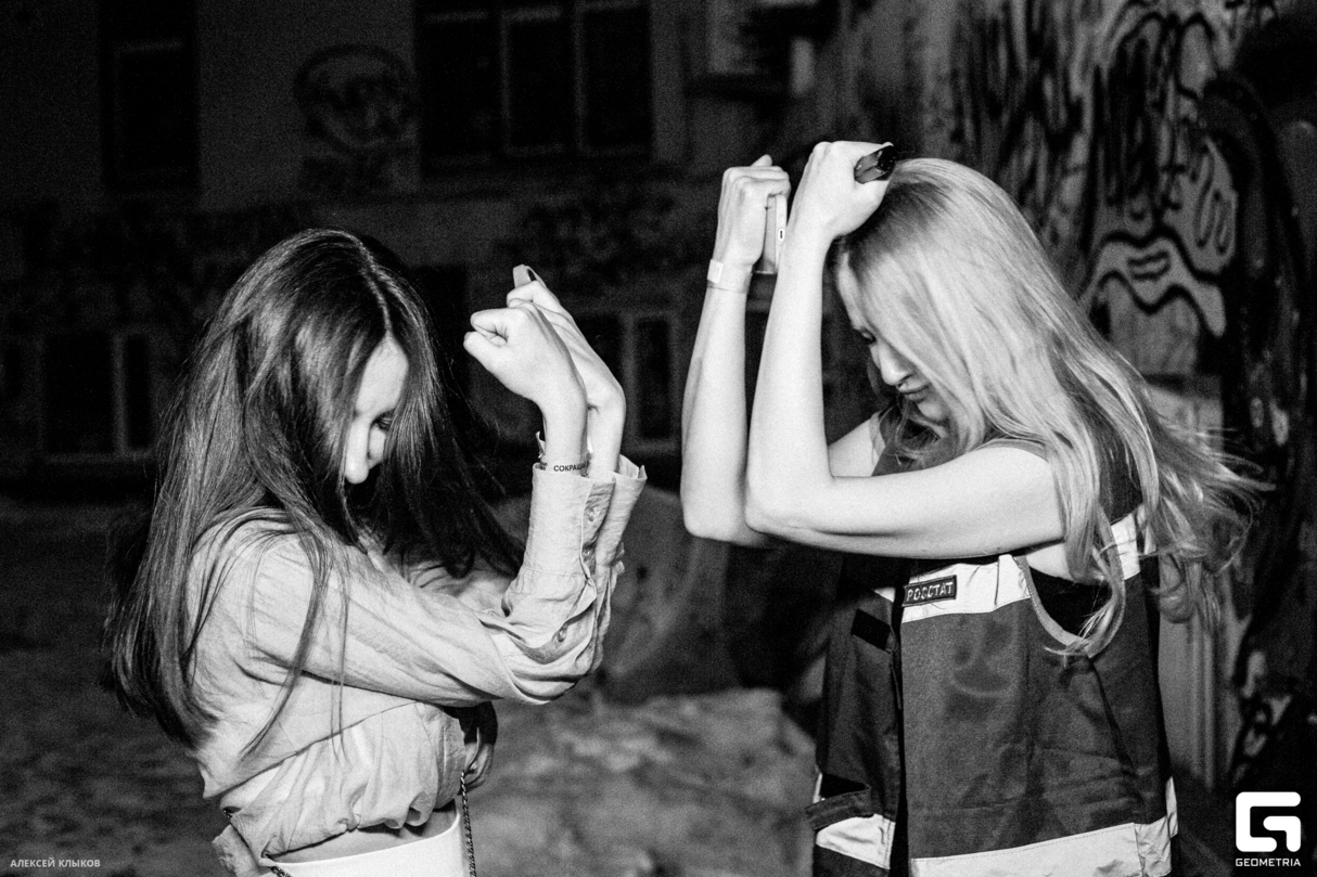 BACKSTAGE 13
