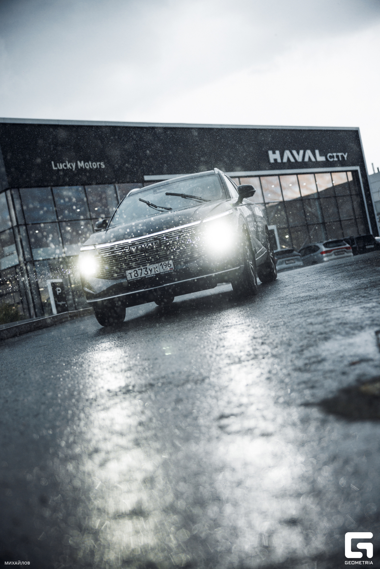 001-270625-3000 Mikhailov-web.jpg