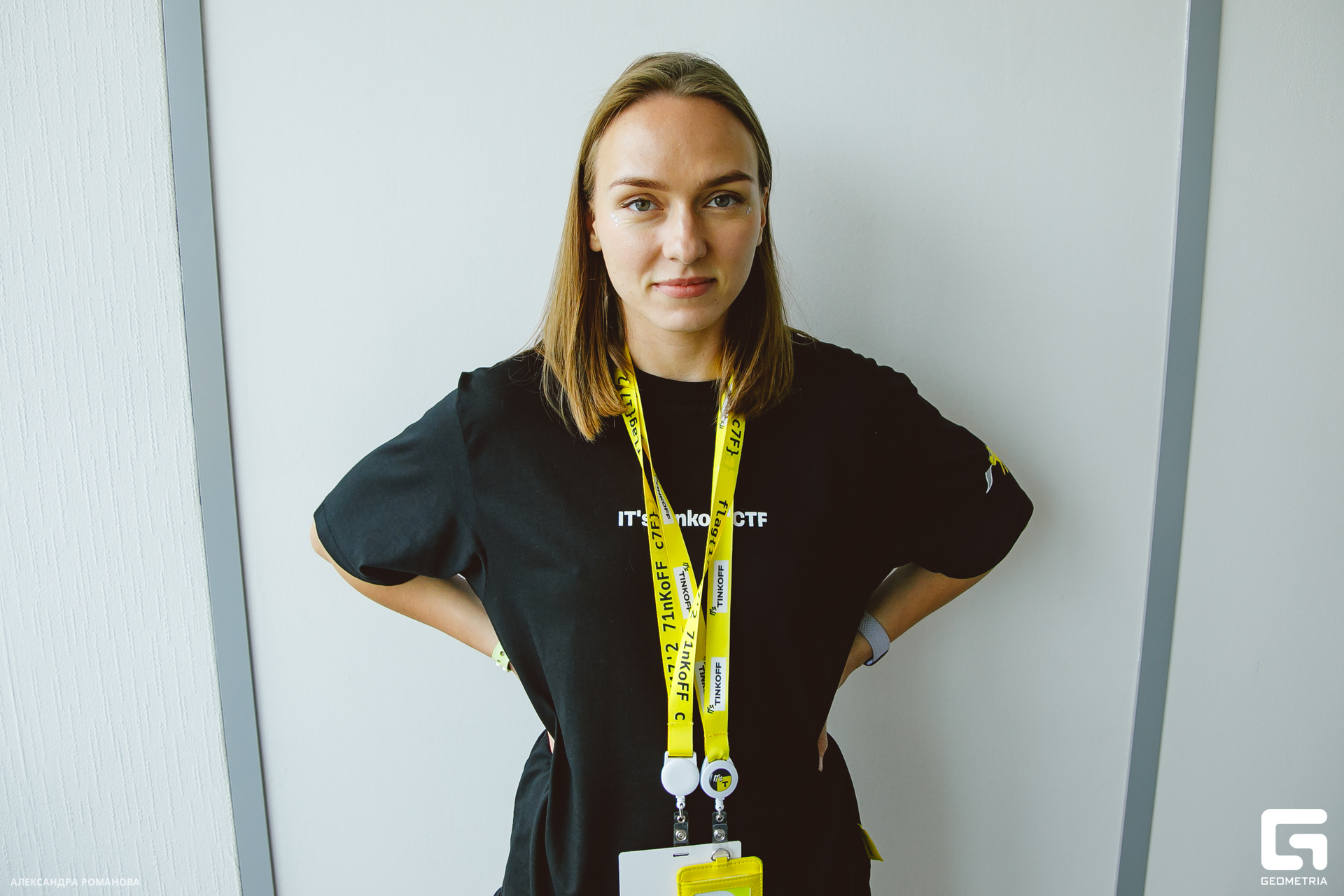 076 2023-07-15  Романова.jpg