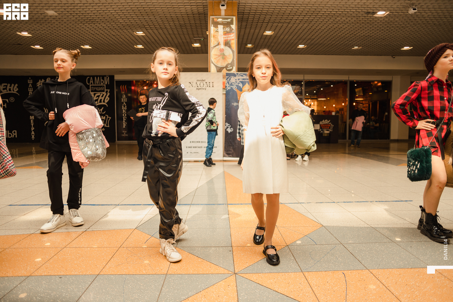 Глобус Naomi 17.04.2021_106.jpg