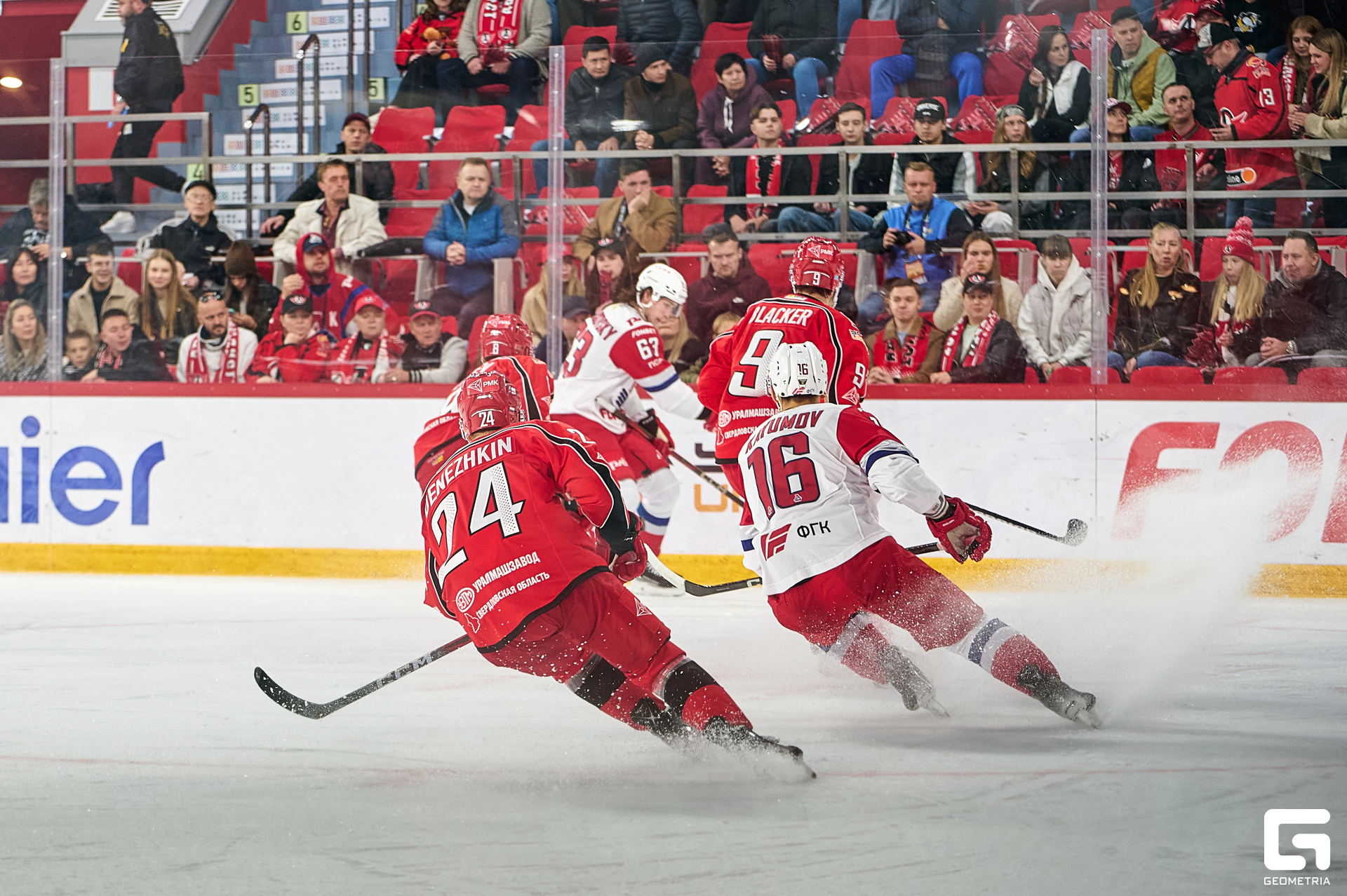 014 - 01-10-24_19-08-48_Kinzabaeva.jpg