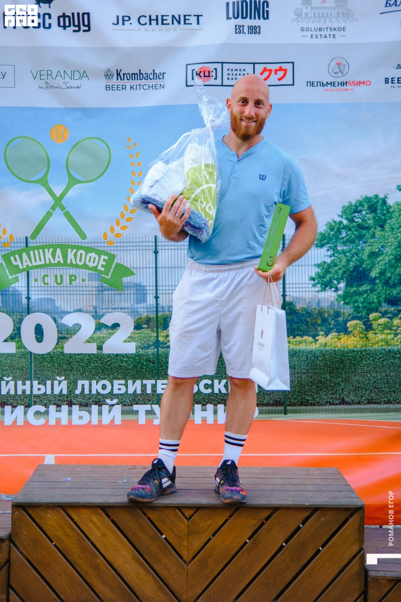 тенис (494).jpg