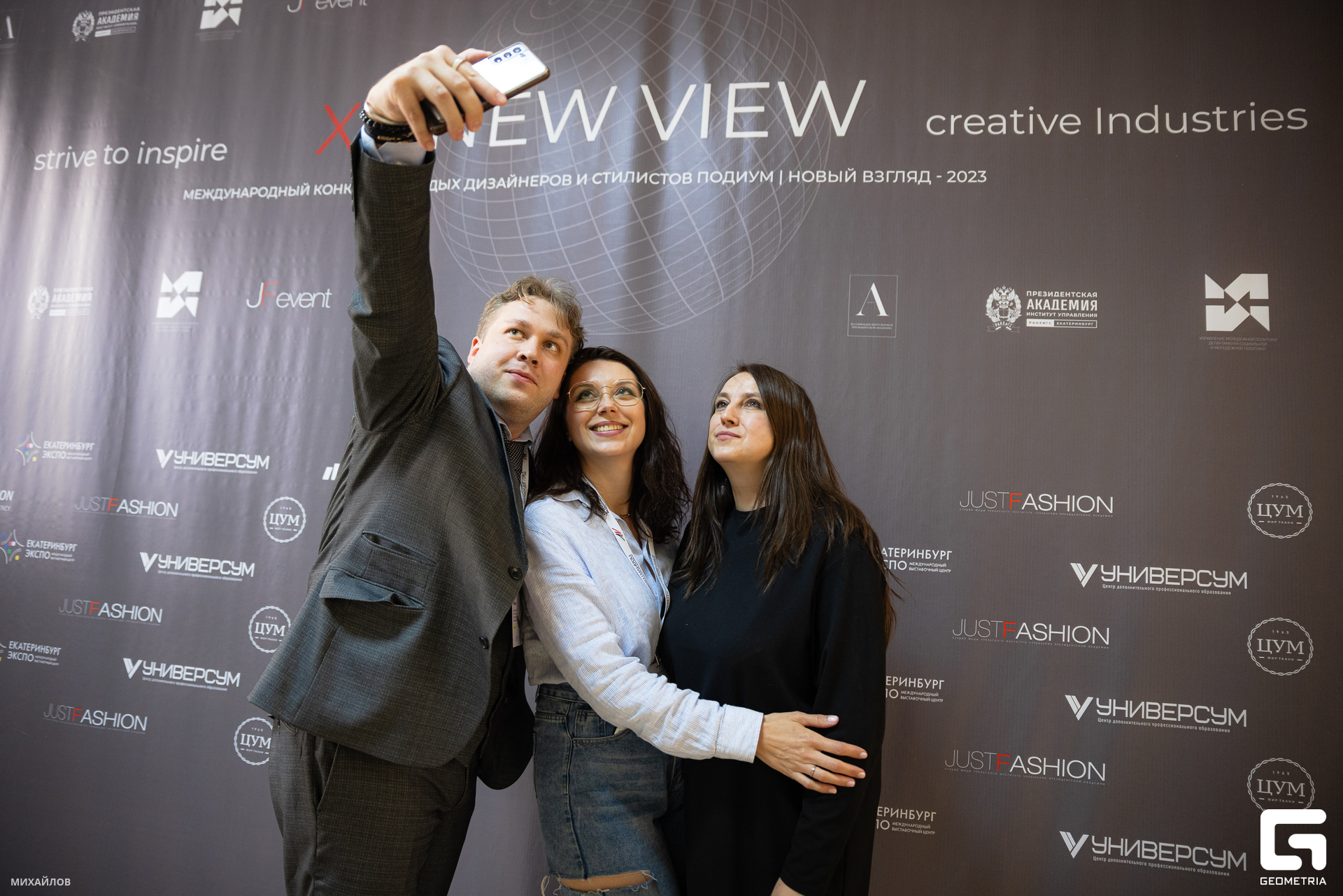 663-2305201923-Показ - Михайлов - 2560.JPG