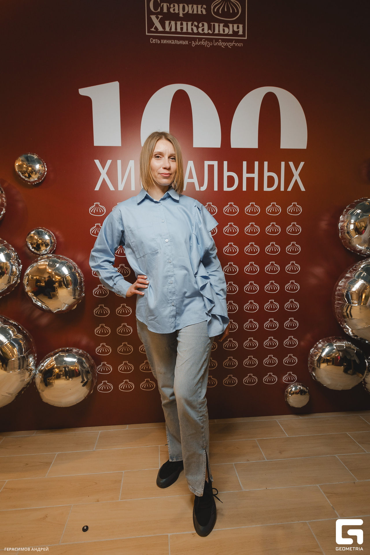 045 С тарик Хинкалыч 26. 03.jpg