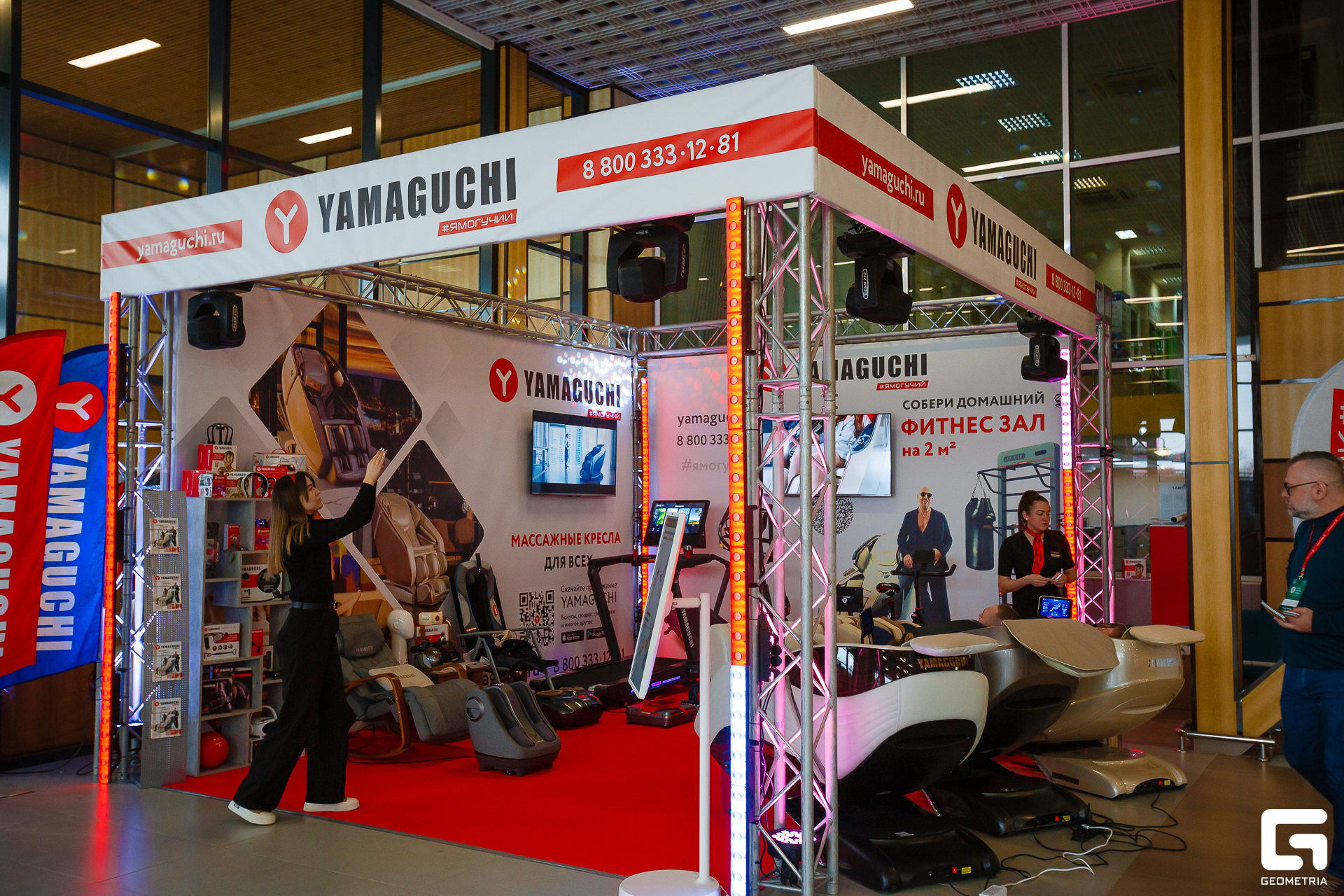 Photo-2001 (350).jpg