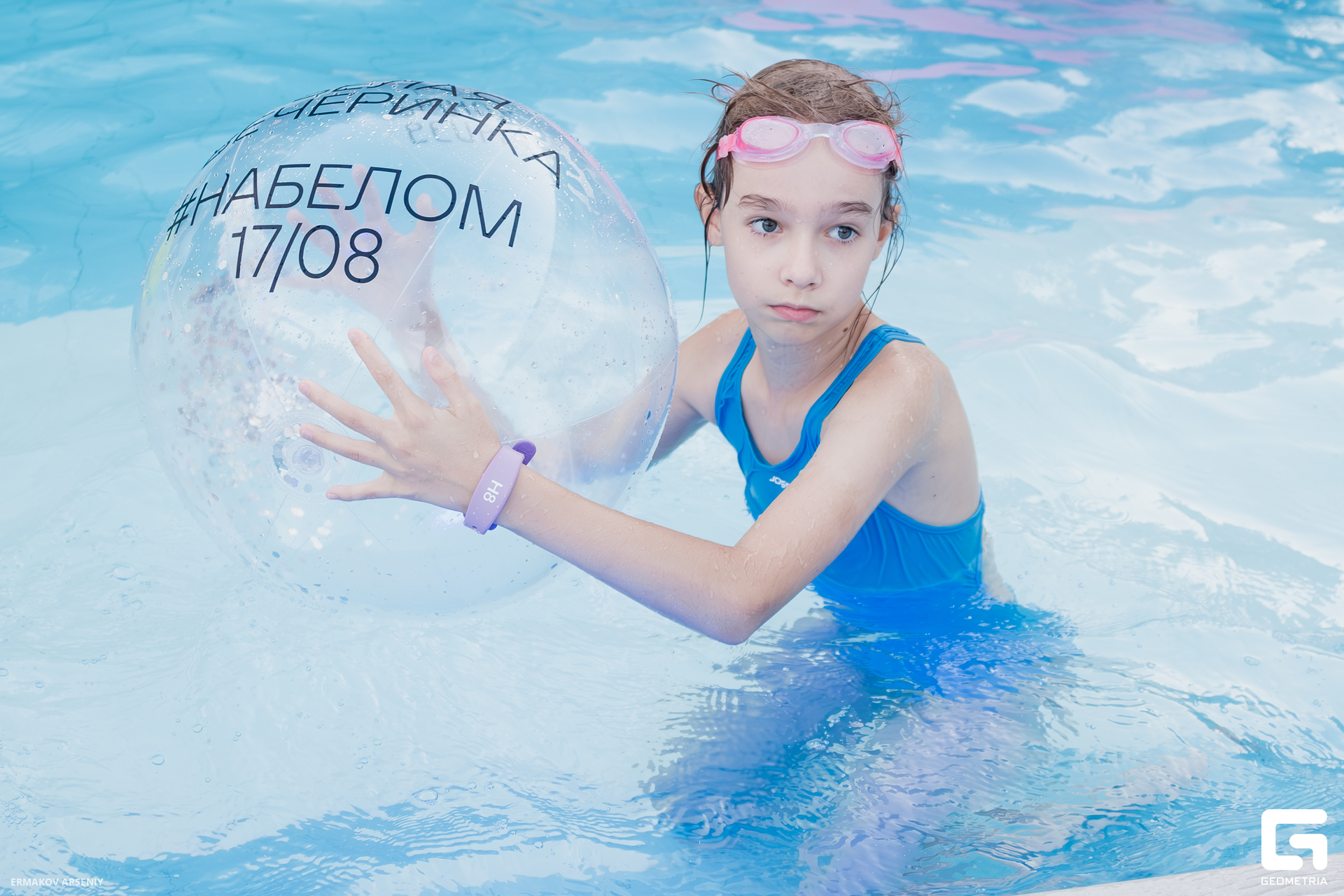 072 20240803 203013_ermkv.jpg