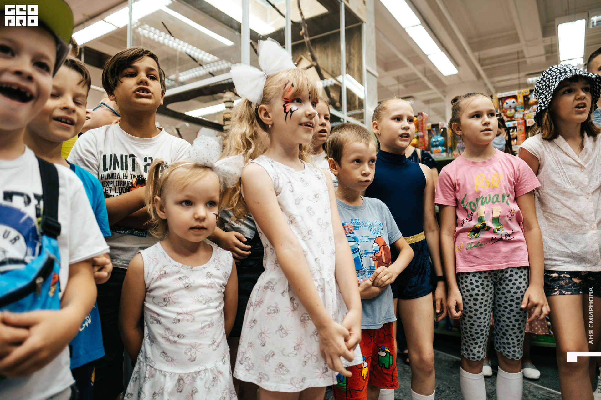 Детский мир00083.jpg