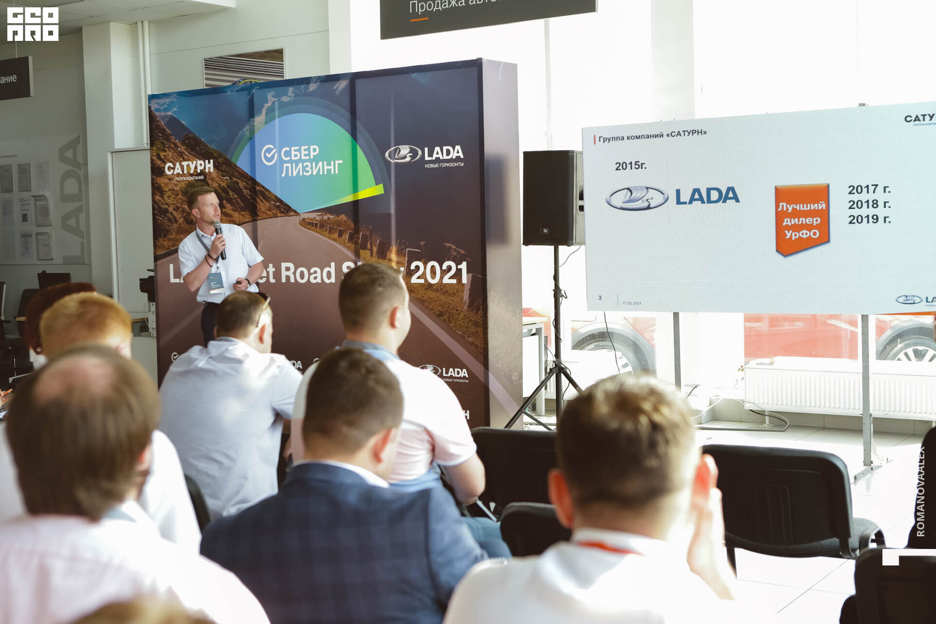 112 210517_Romanova.jpg