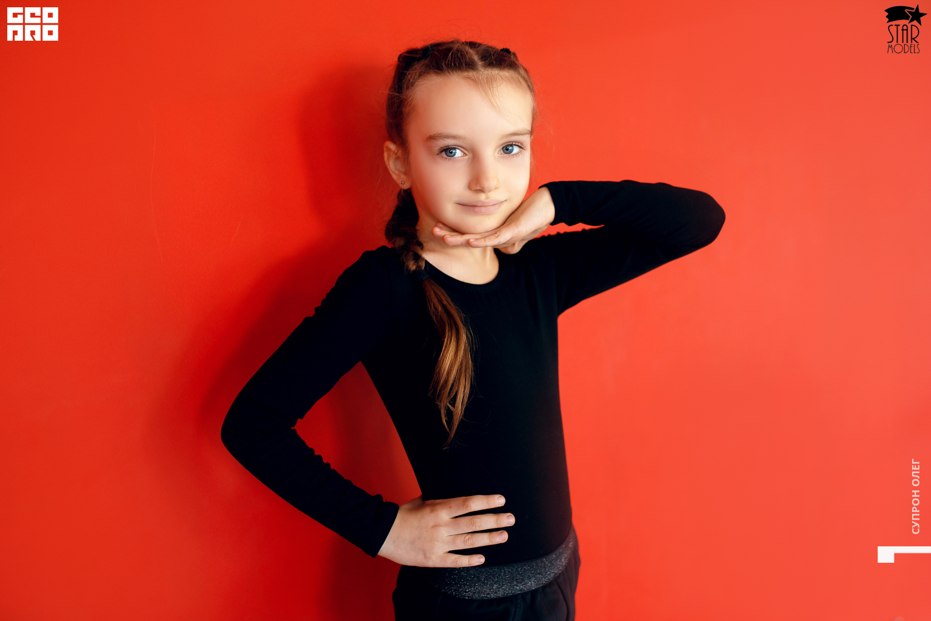 0N5A2068 копия.jpg