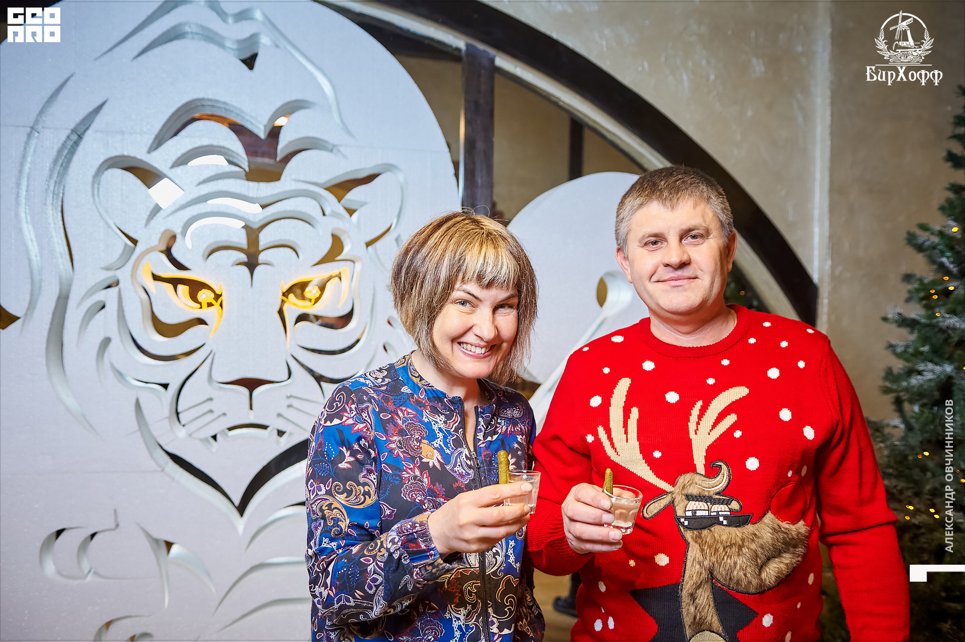 Фото 023 копия.jpg