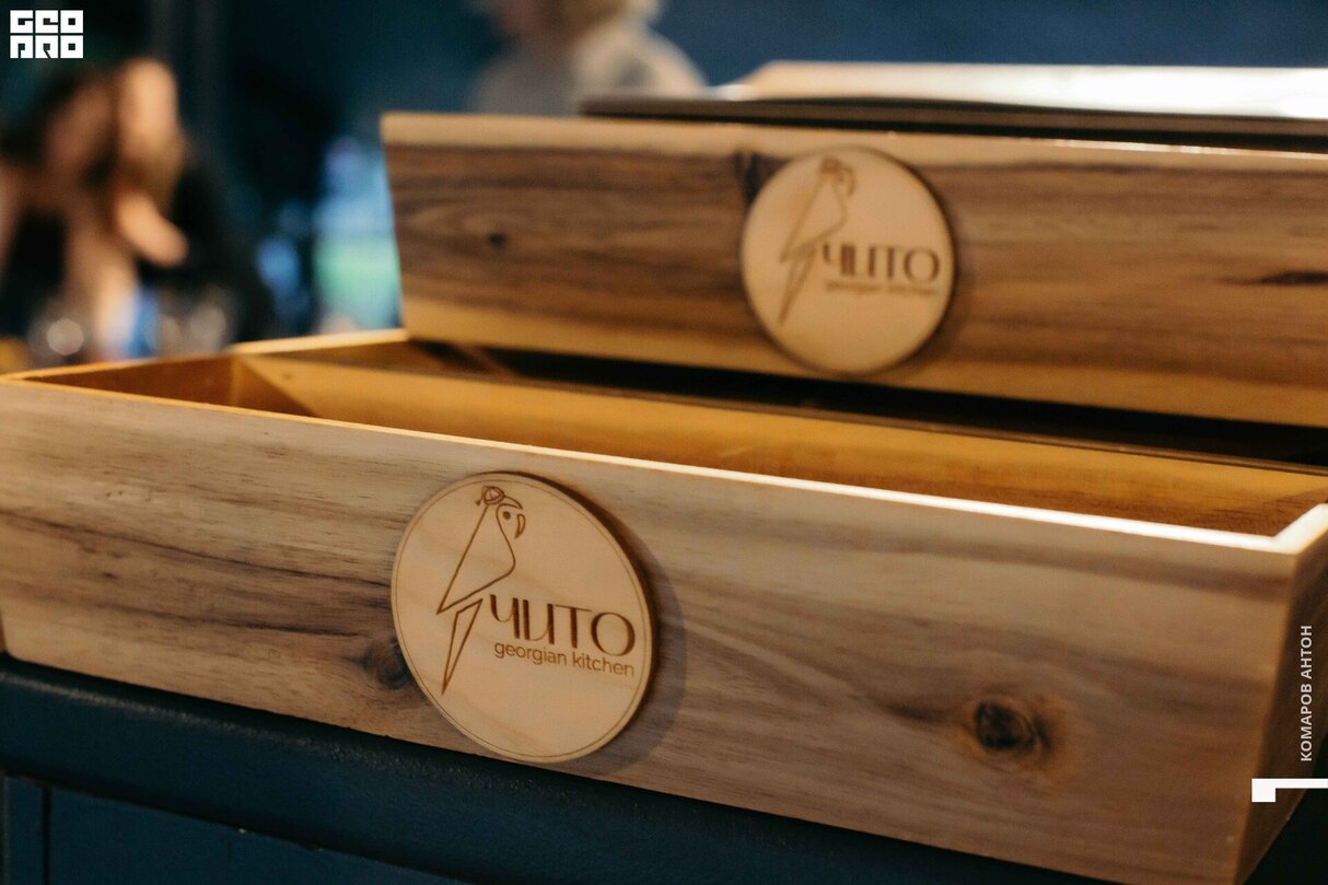 Вечер в "Чито" 7