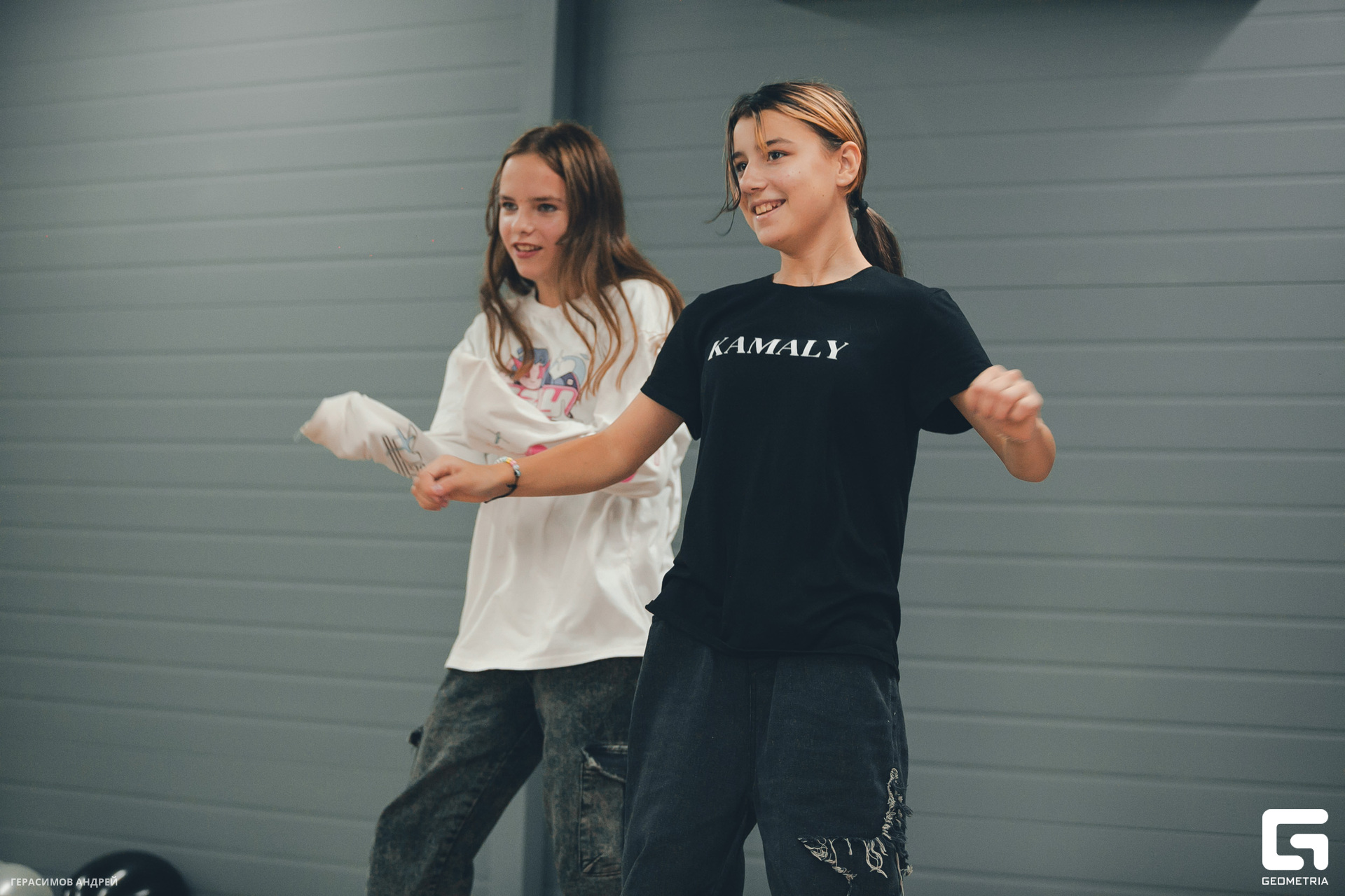 061 Kamaly 25.11.jpg