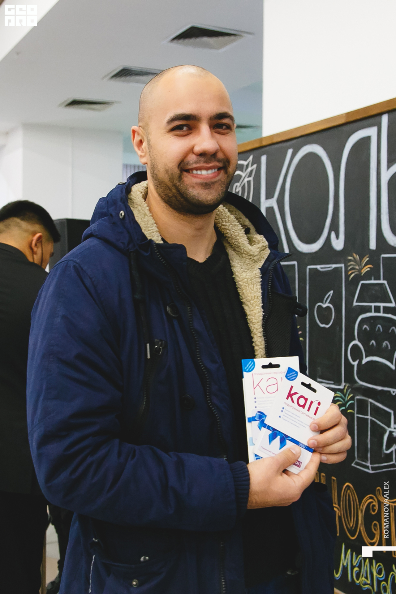 103 211204  175204 _ale_romanova.jpg