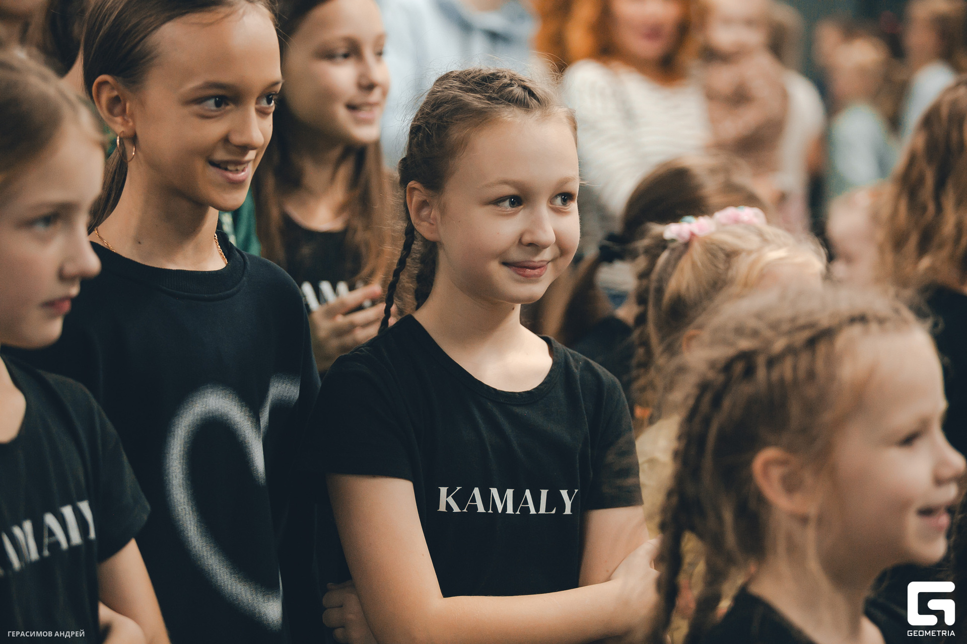 161 Kamaly 25.11.jpg