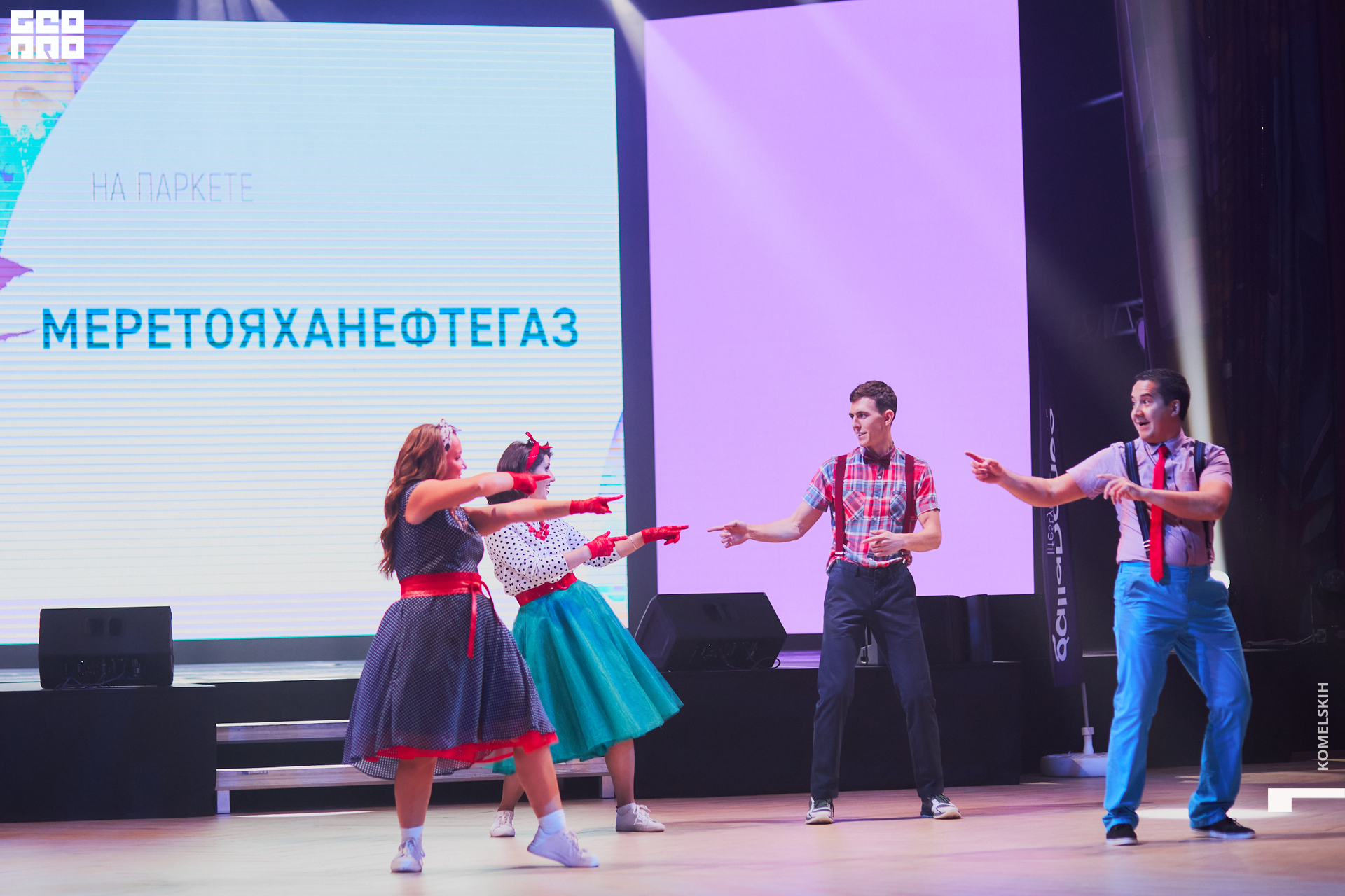 107-2022_06_30-20-03-52 - Komelskih.jpg