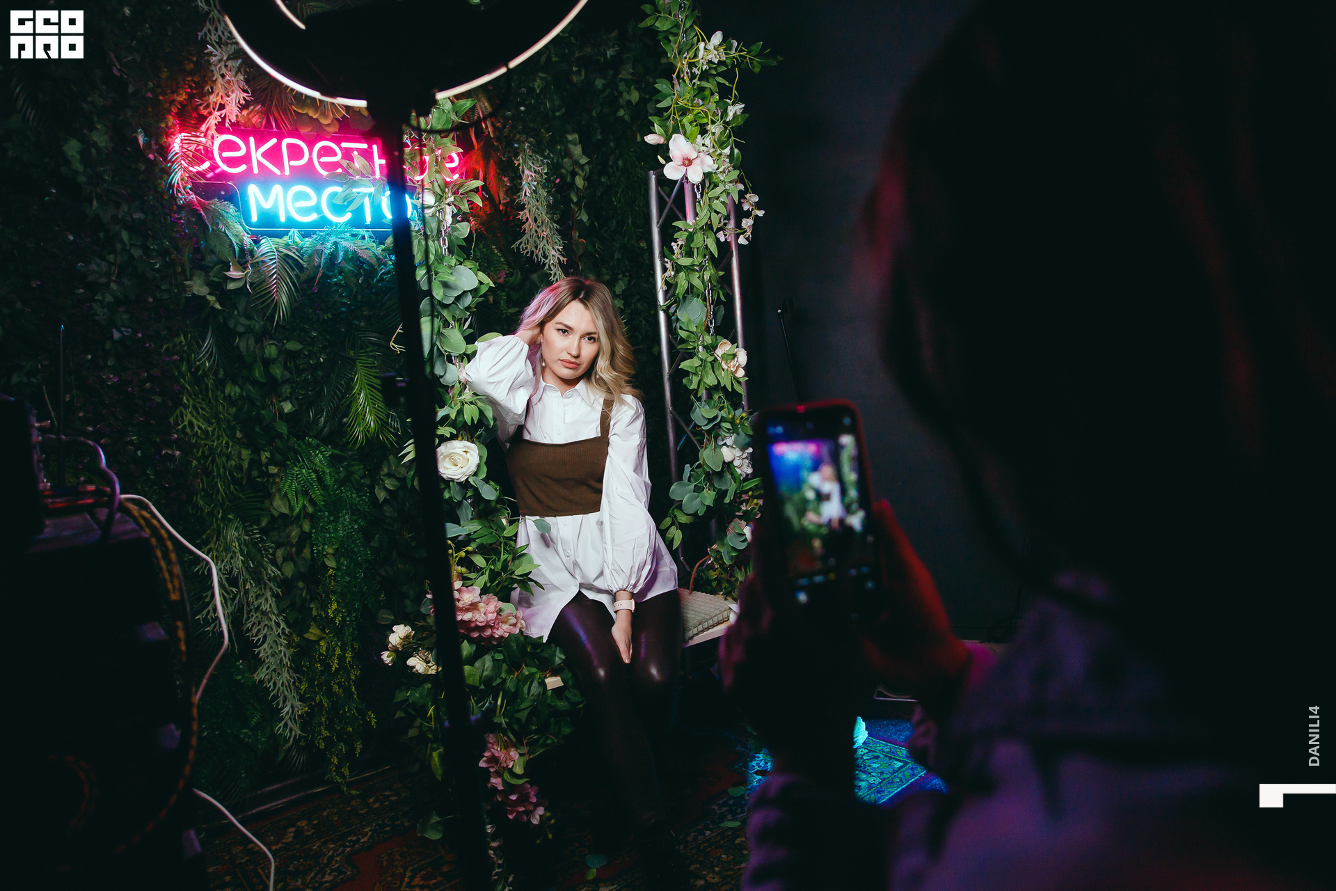 Секретное место 05.03.2021_117.jpg