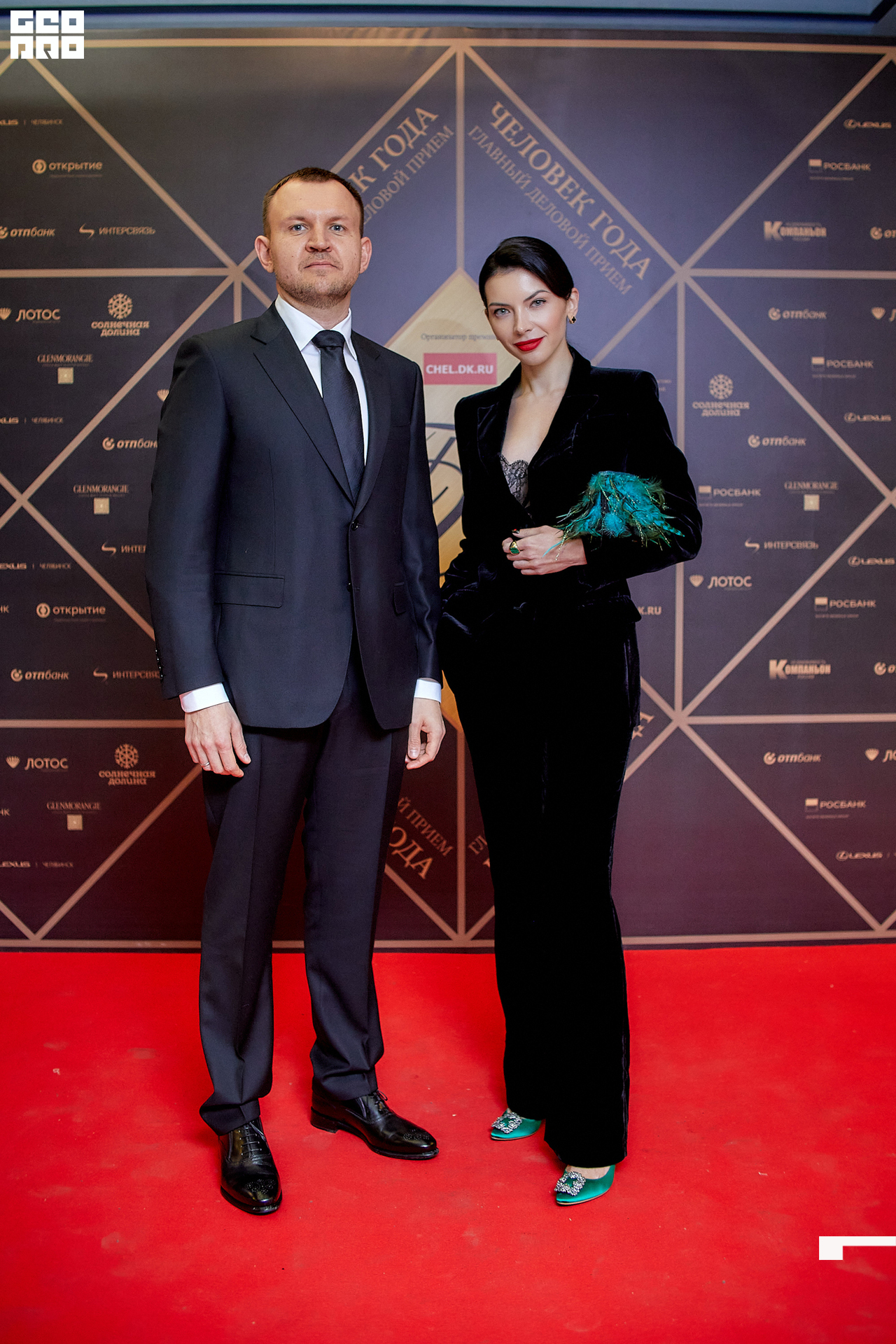 086_21-12-09 ISAEVA KASHIN SHVETS.jpg