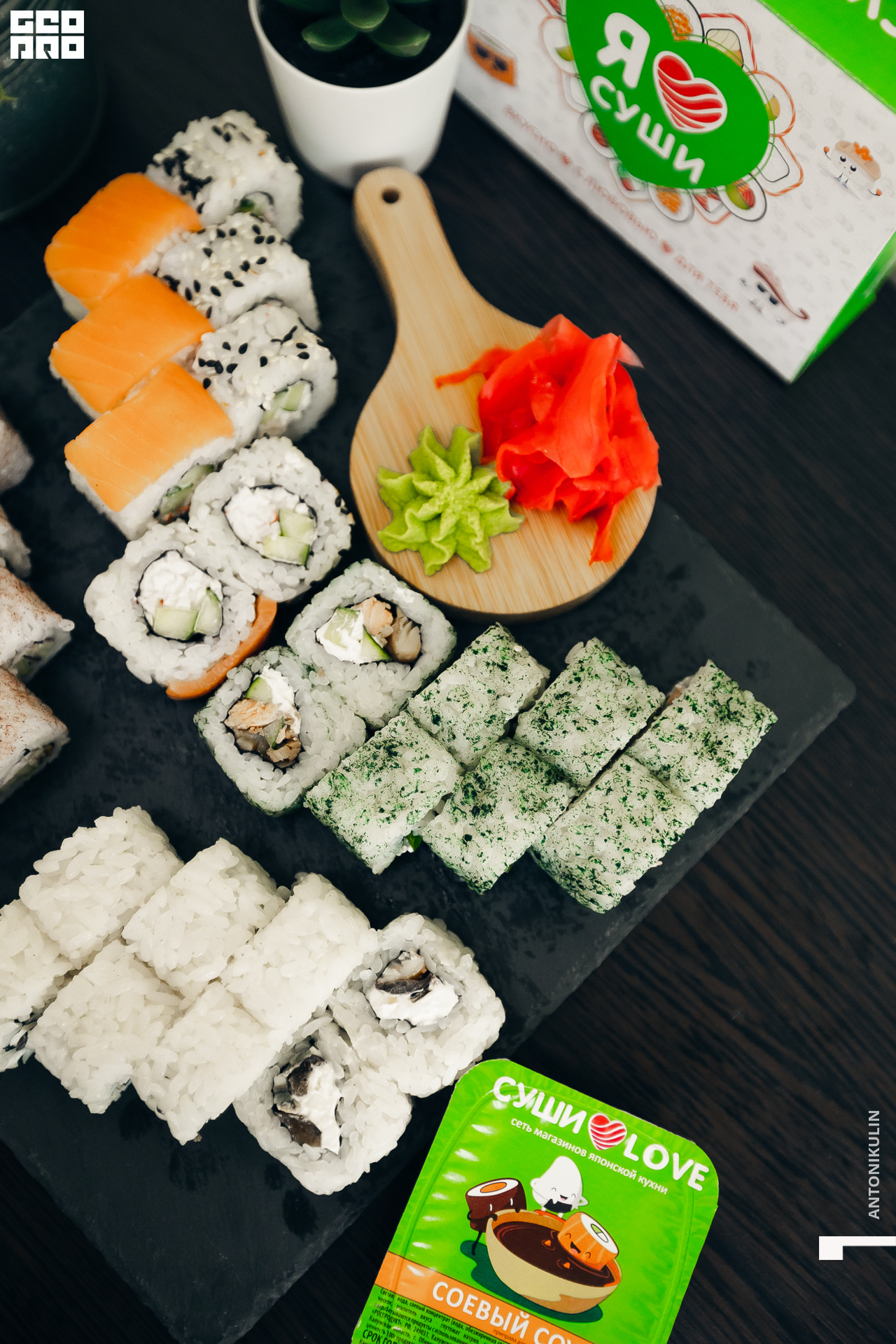 untitled shoot-2735.jpg