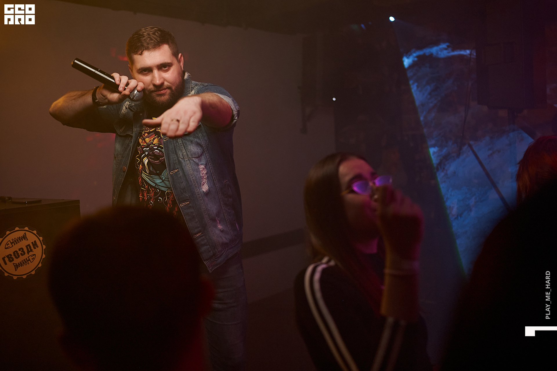 Гвозди 017.jpg