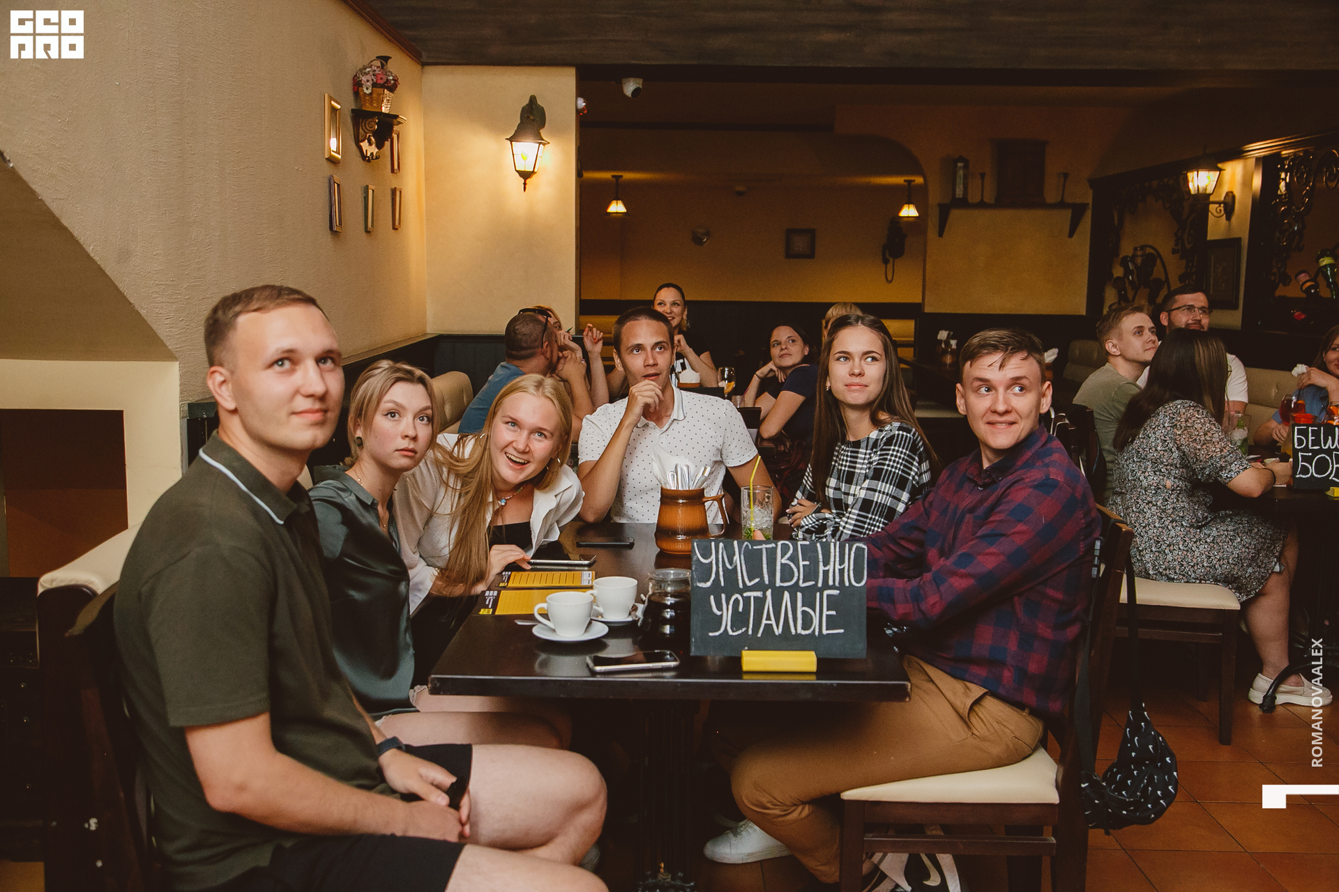 077  Александра Романова  89128011784.jpg