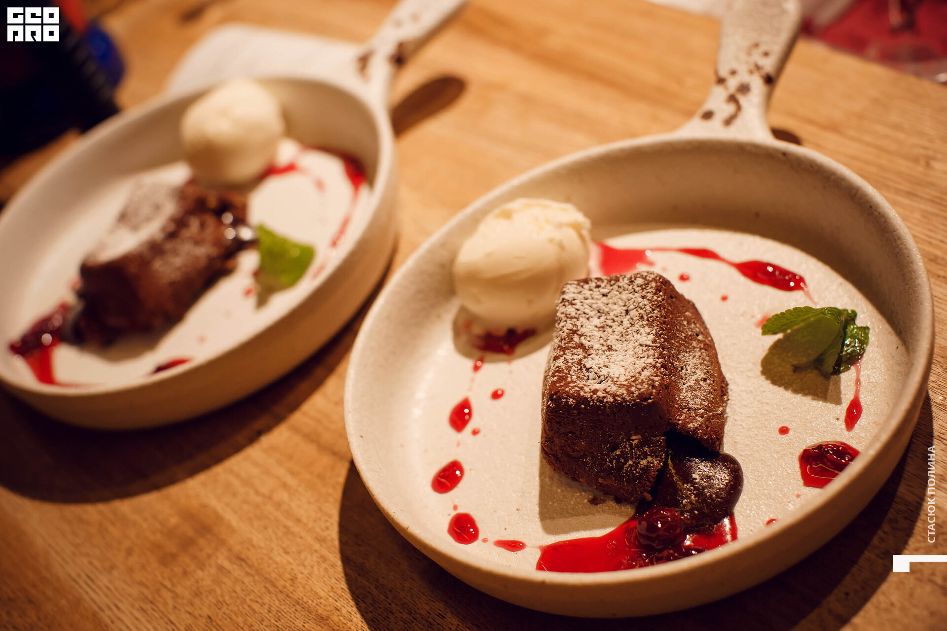 25.12.2021 Горячий цех - 58.jpg