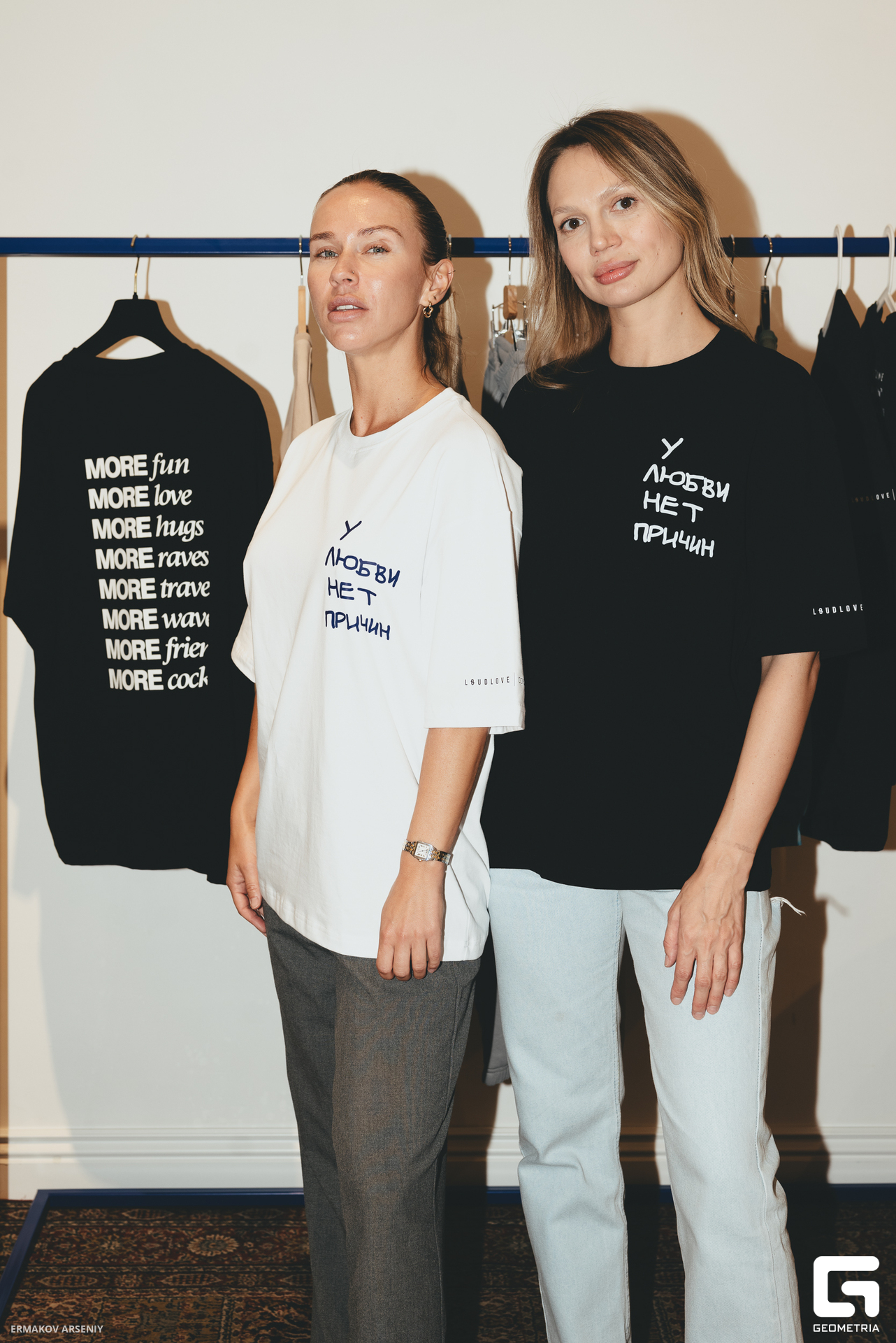 032 20240725 185033_ermkv.jpg