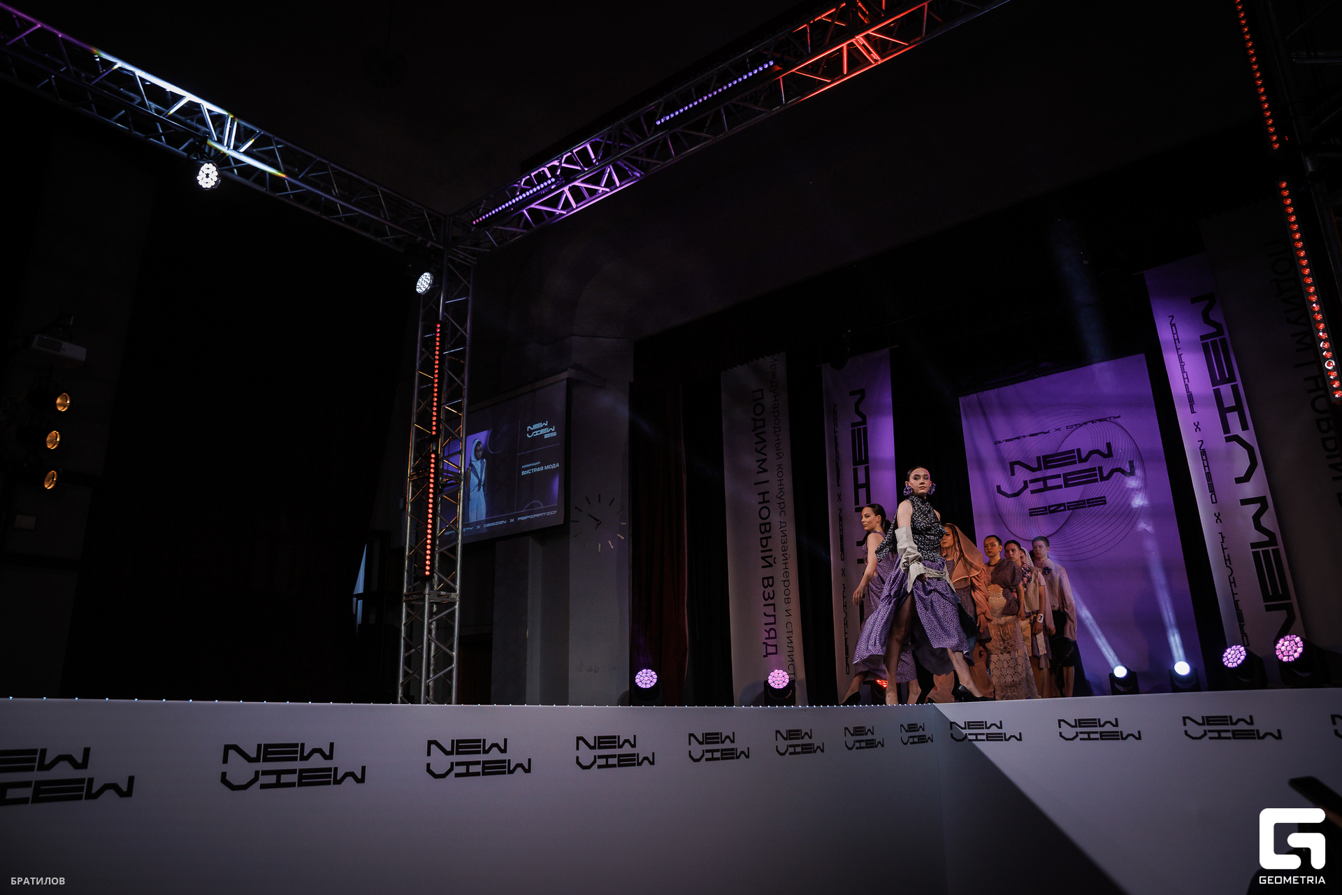 197 - 24_05_25 - 17_27_19 - Bratilov.jpg