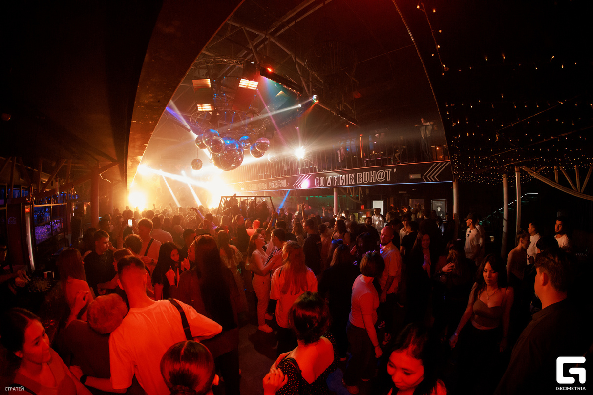 NiteLife 20