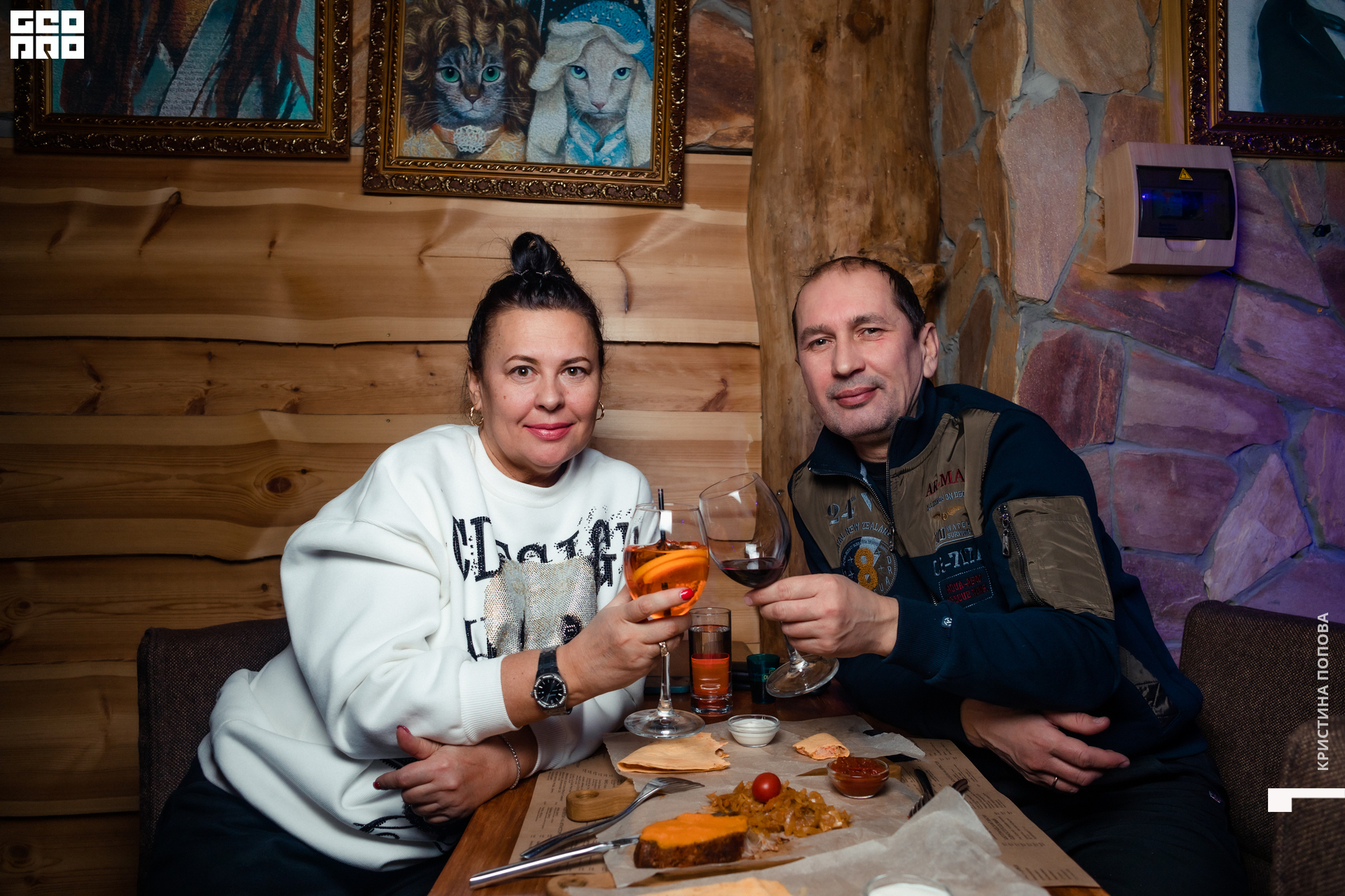 Альпен 24.12.2022-103.jpg