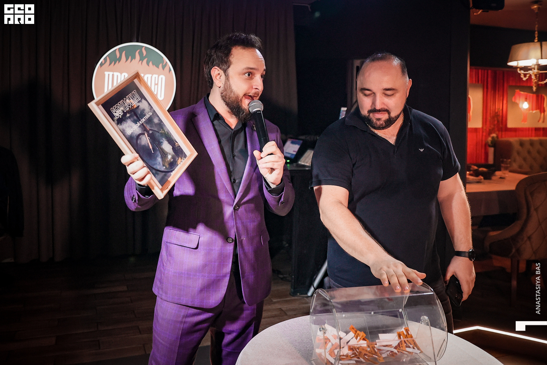 6.11.21. Ресторан Bazar.  Глаза Геометрии- ANASTASIYA BAS-366.jpg