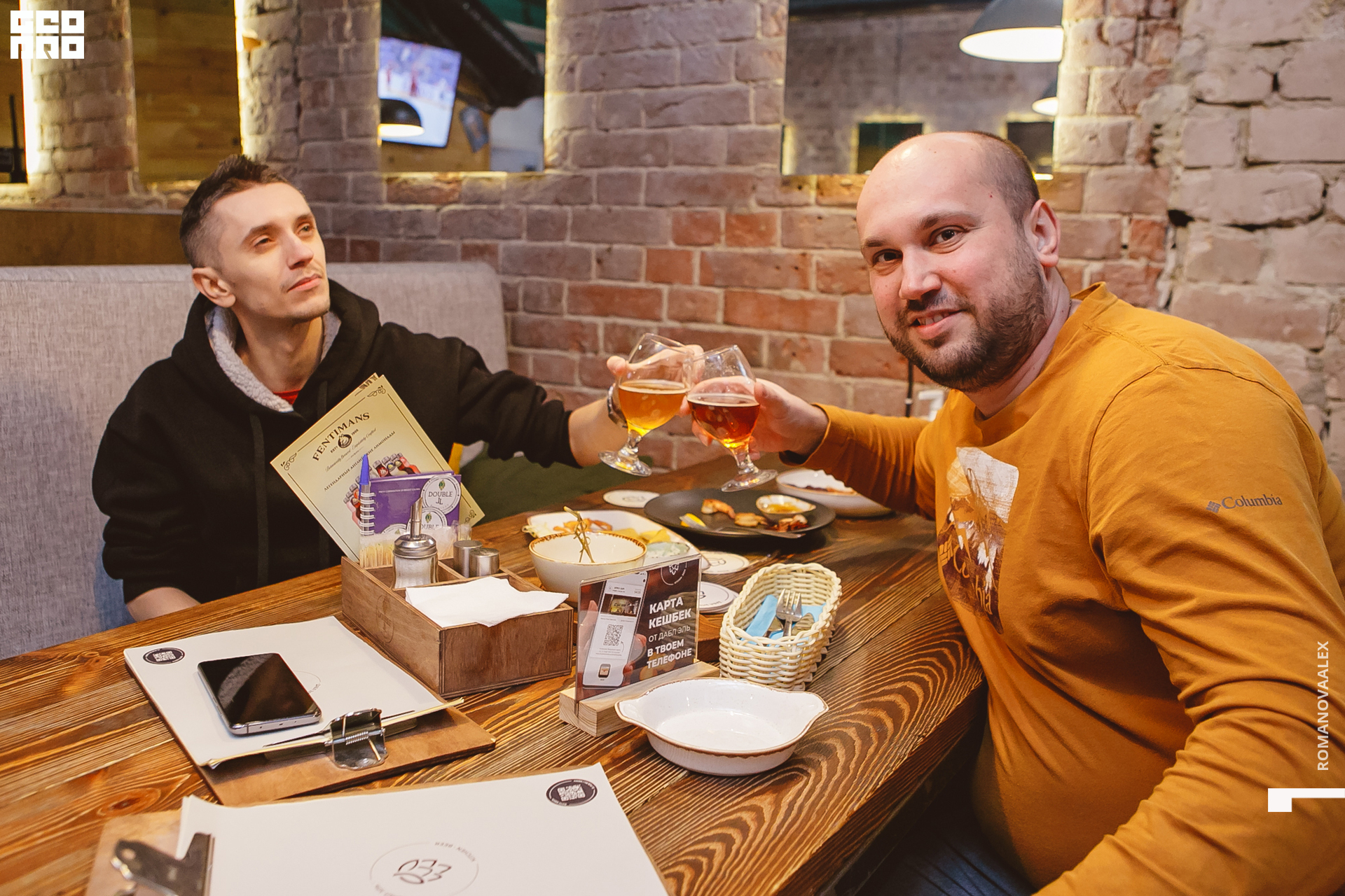 042  ale_romanova.jpg