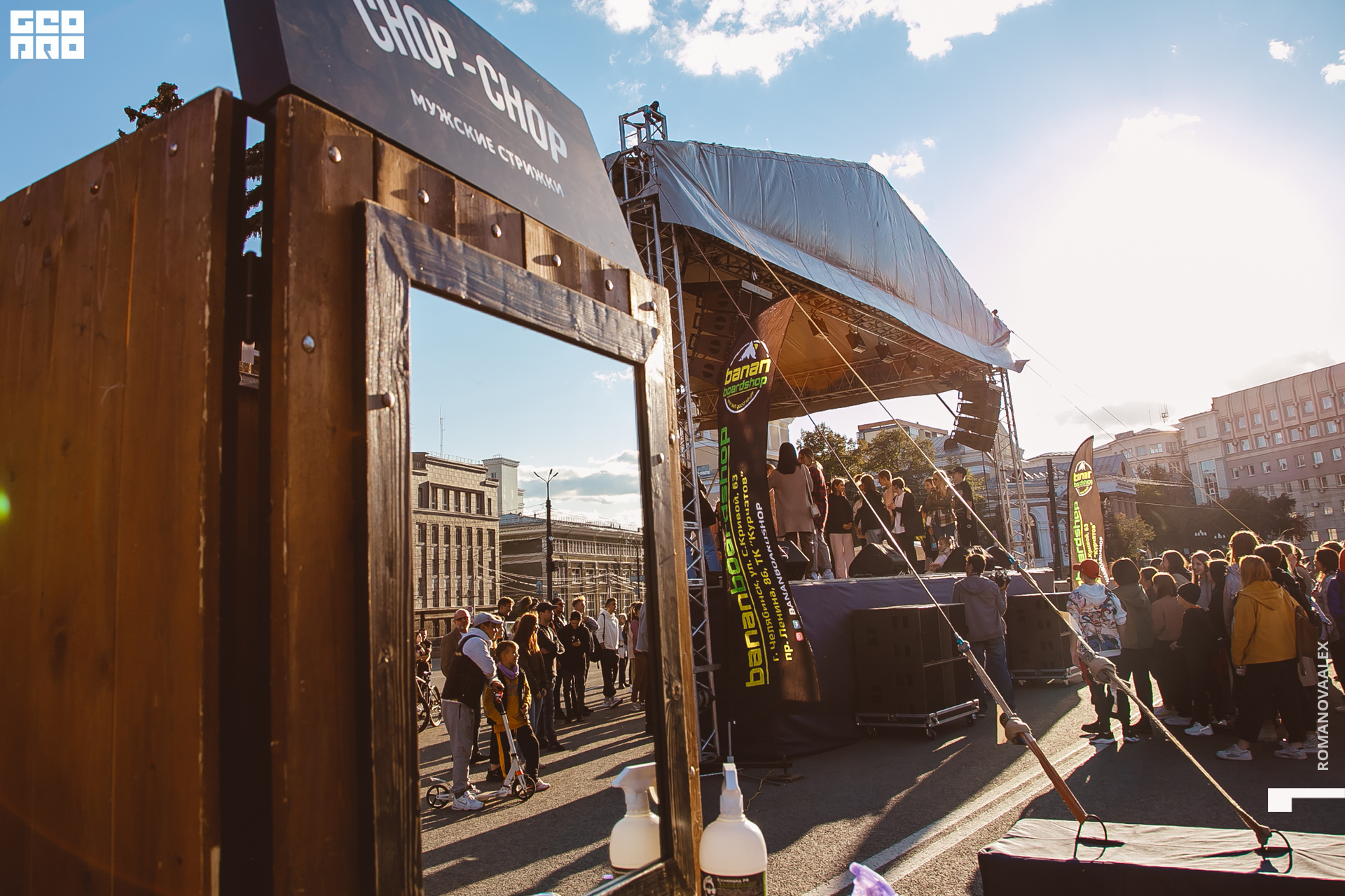 021 210905  185029 _ale_romanova.jpg