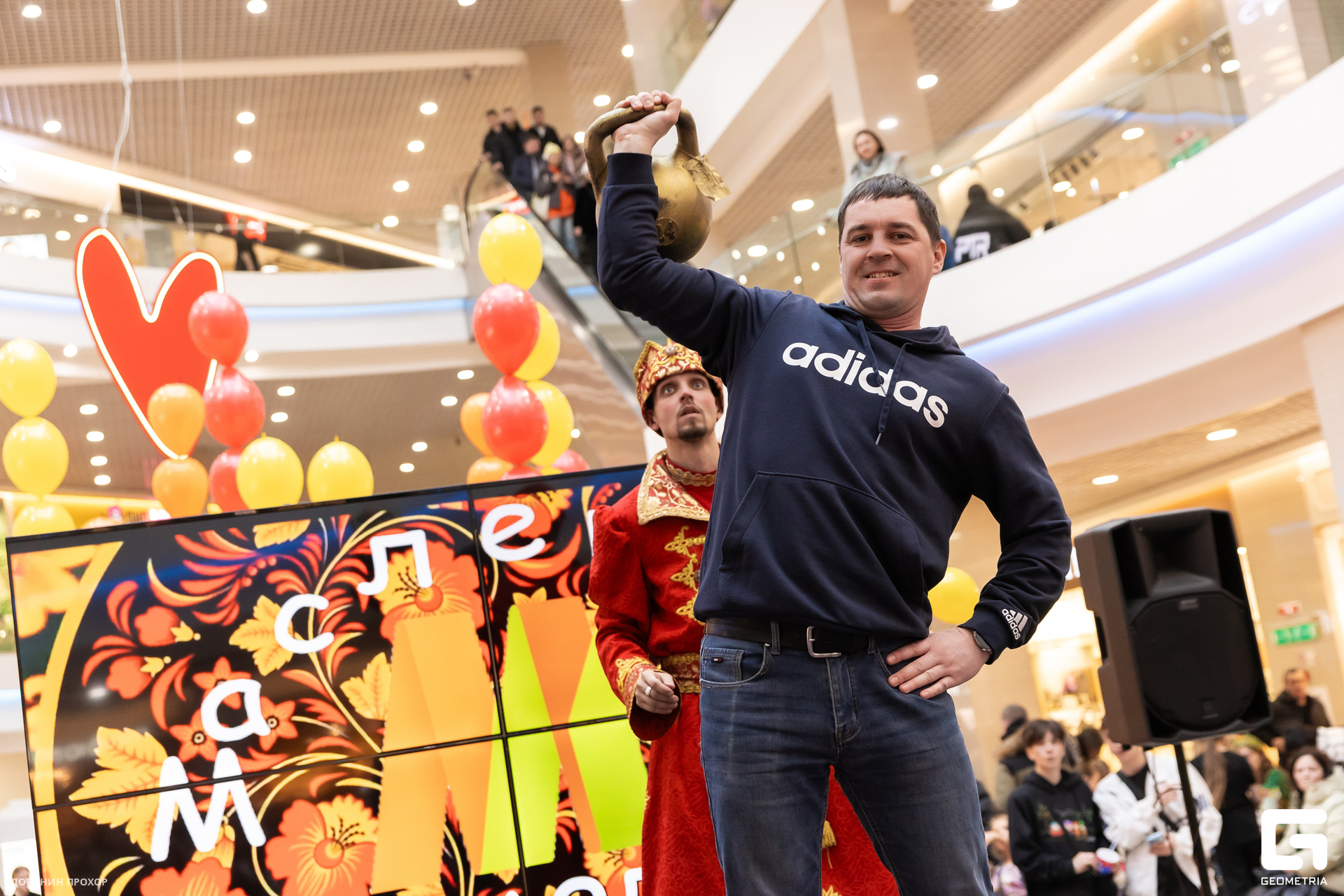 2025.03.02 #на_Модном 073.jpg