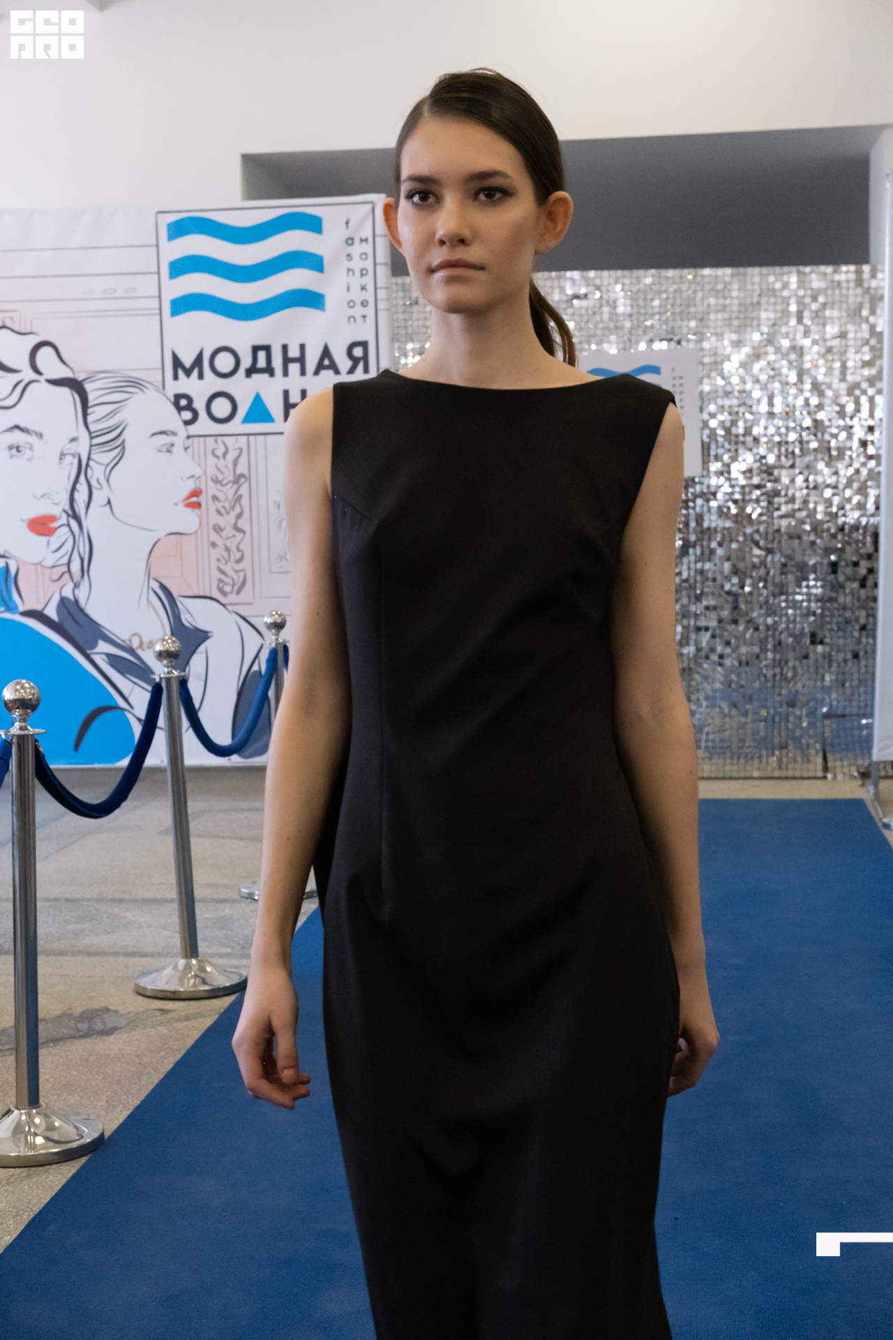 Модная волна-515.jpg