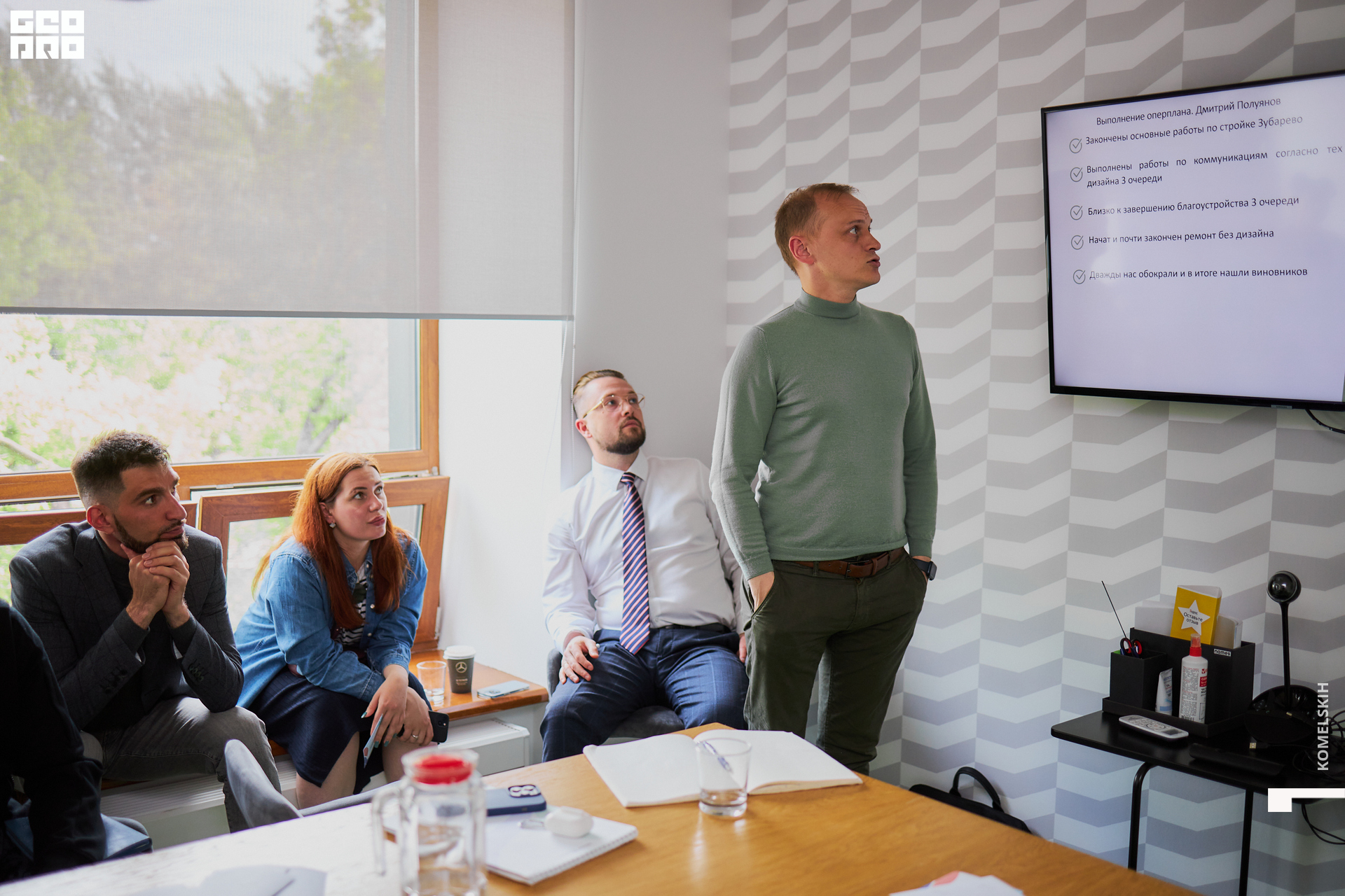 067-30_05_2022-14-54-00 - Komelskih.jpg