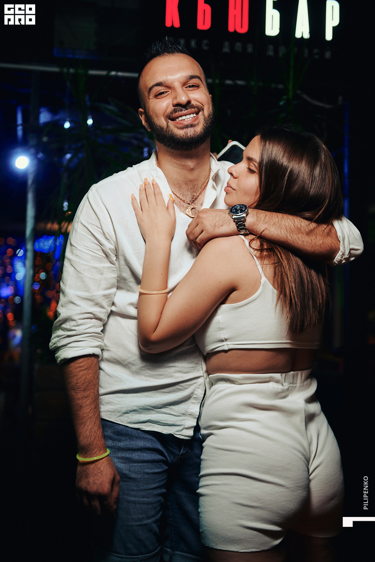 NEON PARTY 28
