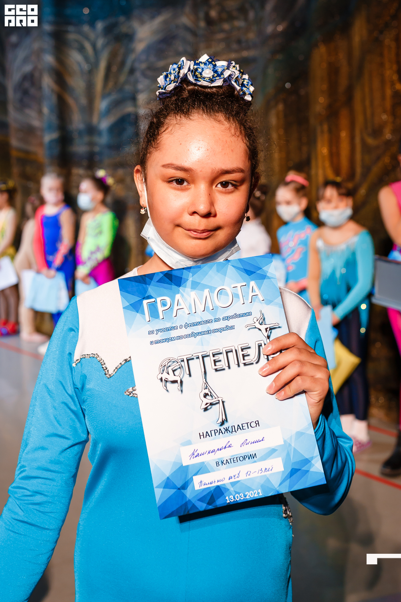 21-03-13 17-40-33.jpg