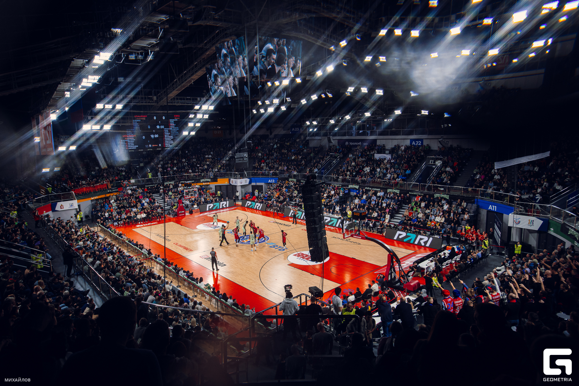 010-20231104-4518-uralmash - Mikhailov - 2560.jpg