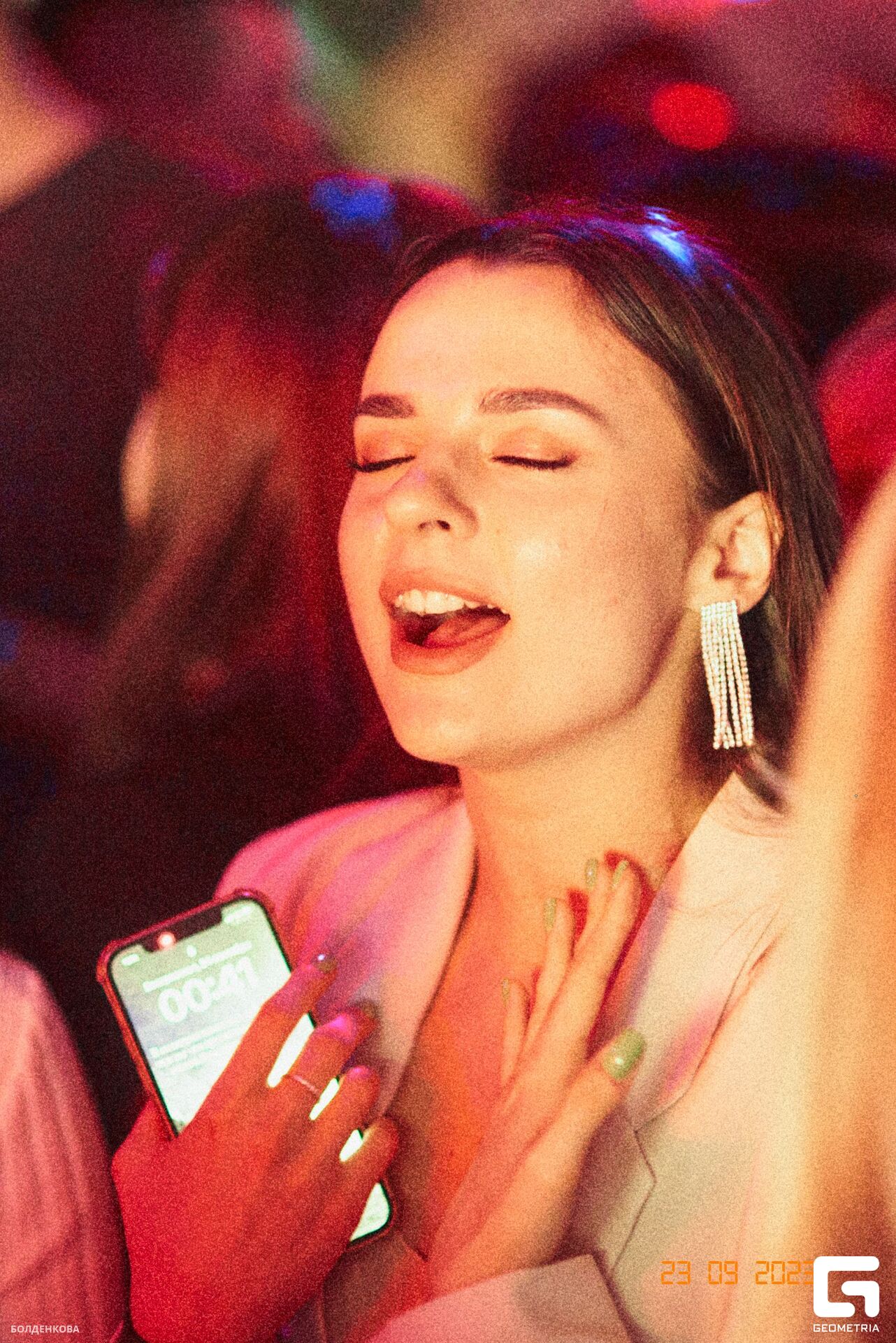 003_24-09-23_12-41 _Boldenkova.jpg