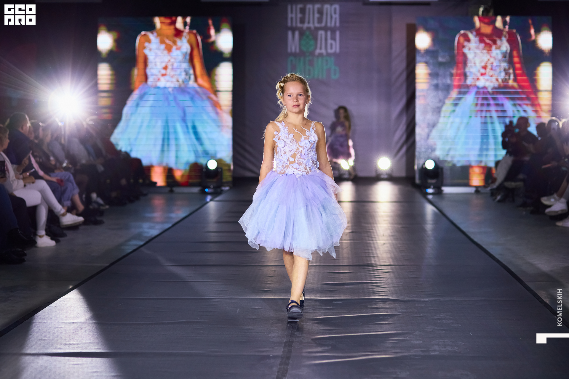 030-2022_10_23-15-35-52 - Komelskih.JPG