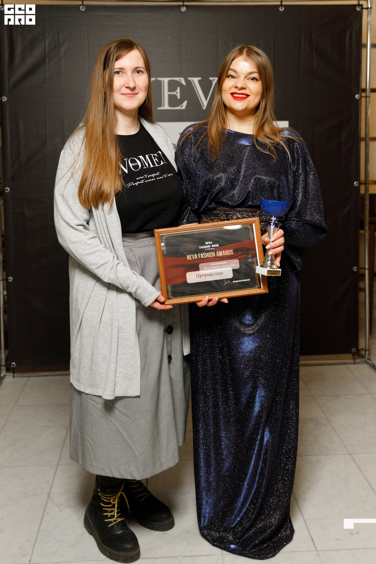 Нева_День 2-240.jpg