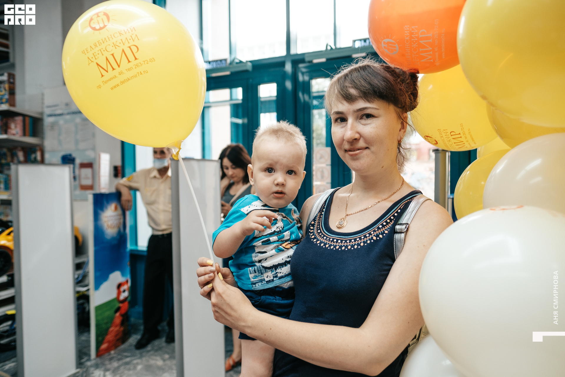 Детский мир00019.jpg